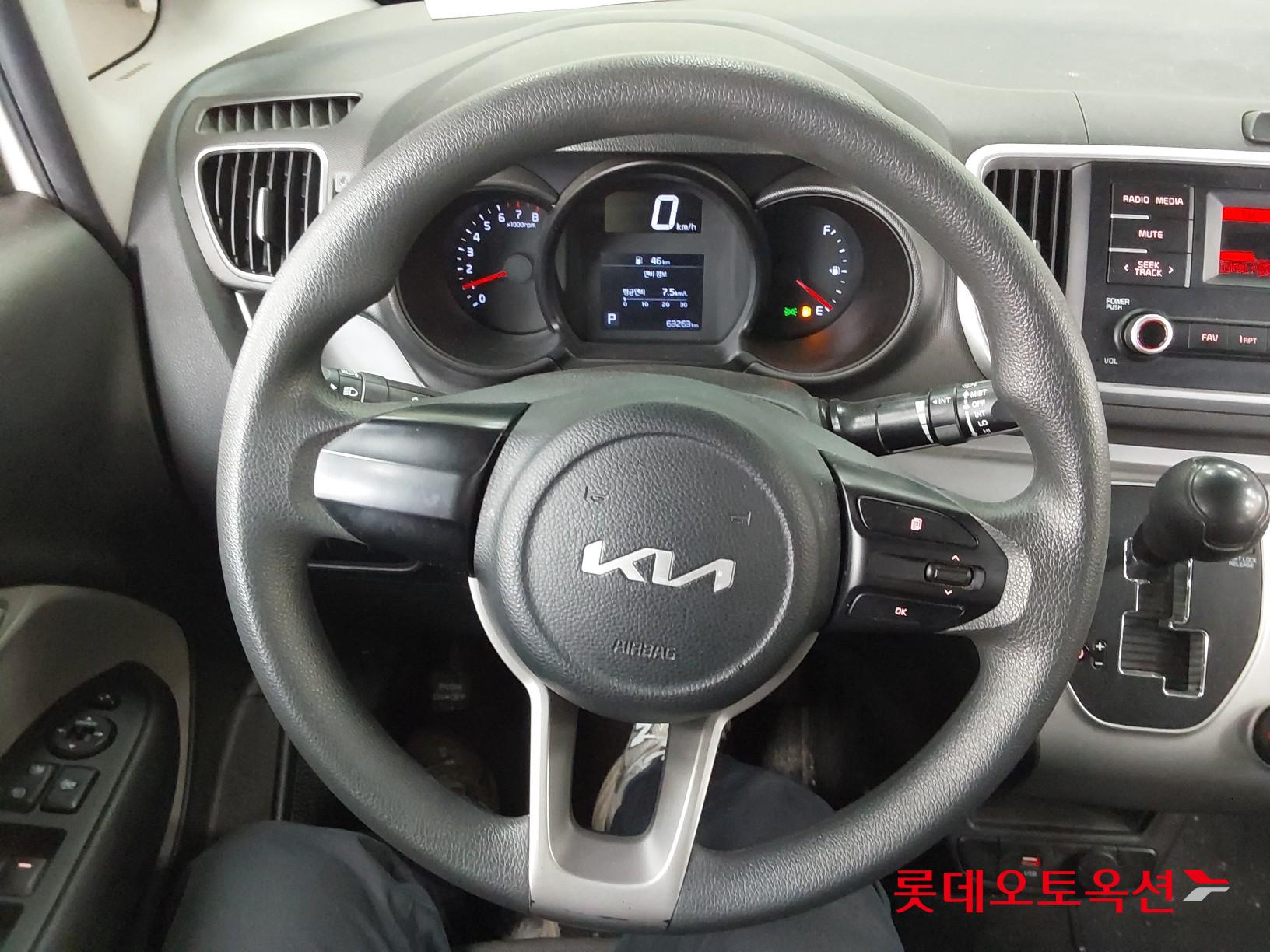 Kia Ray 2022 - Image 30