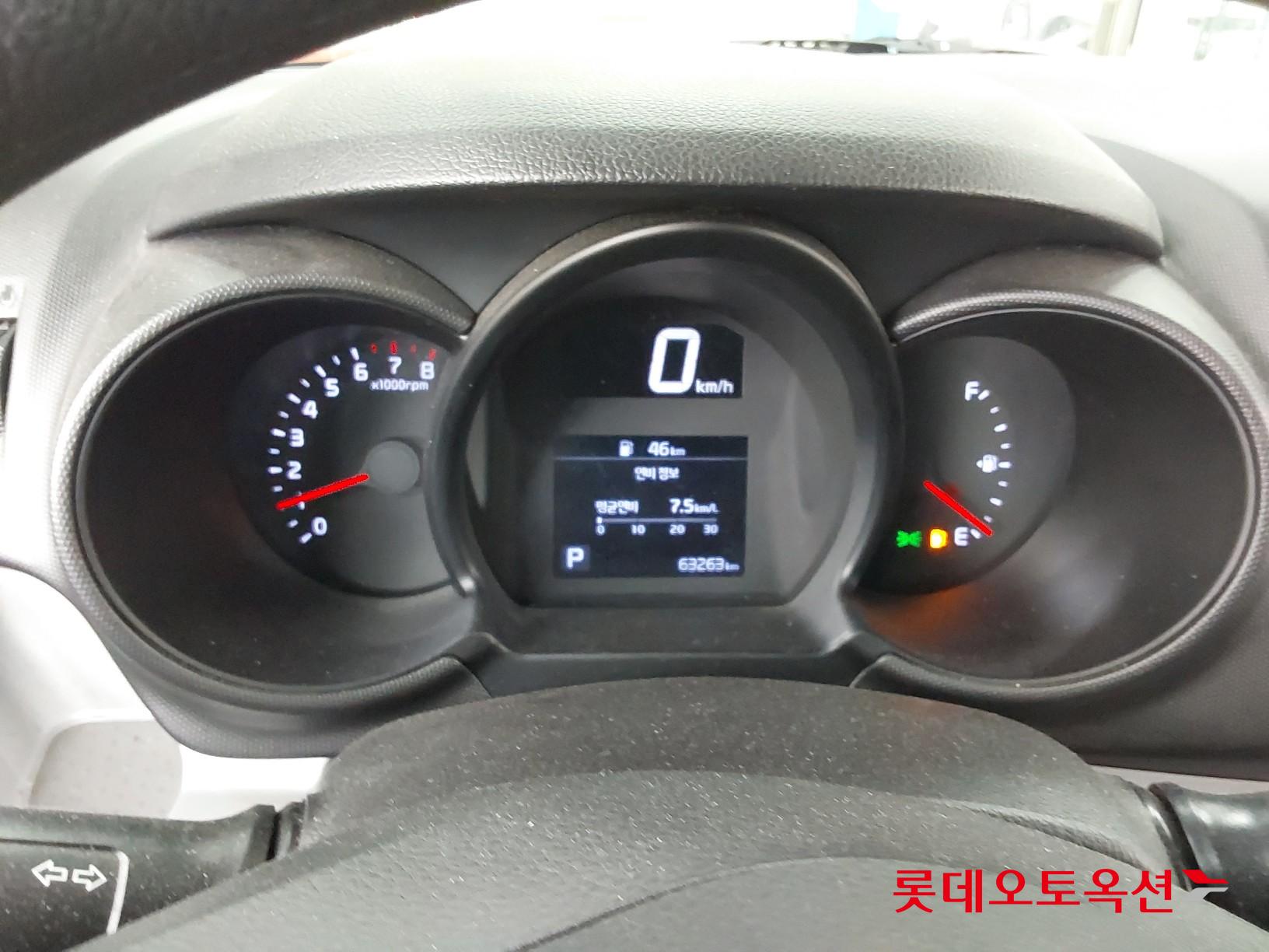 Kia Ray 2022 - Image 31