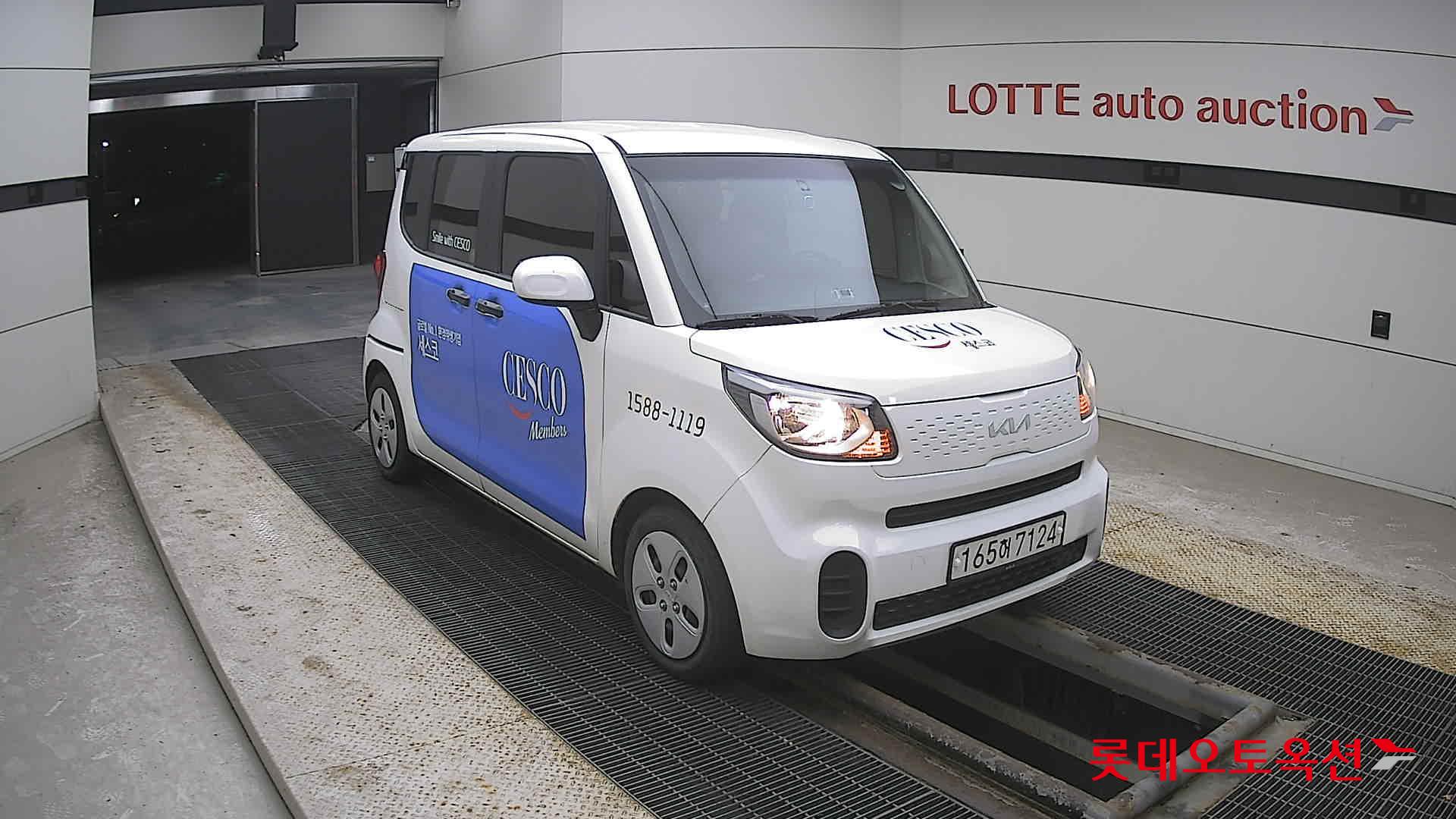 기아자동차 레이 2022 - 이미지 6