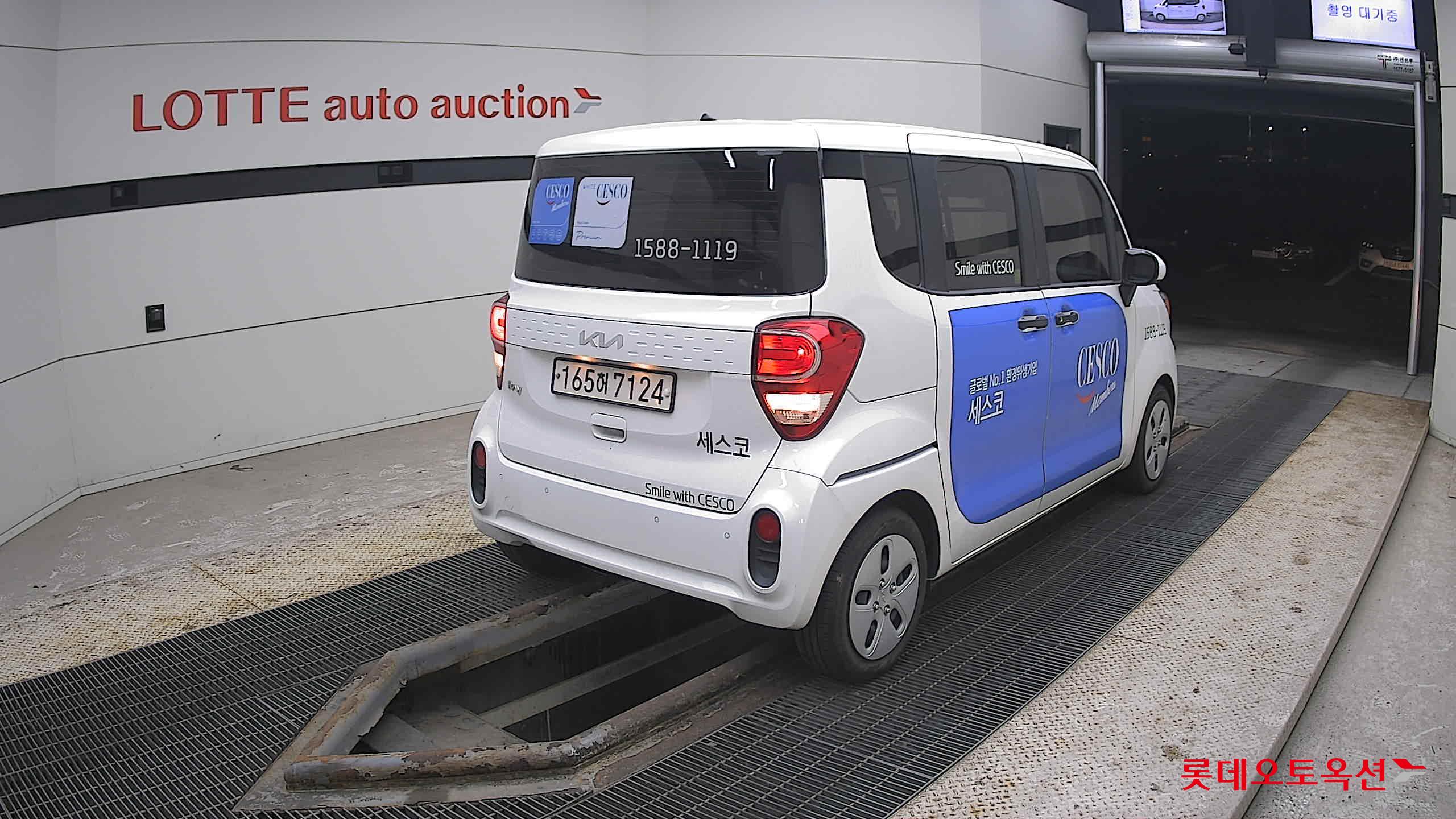 기아자동차 레이 2022 - 이미지 5