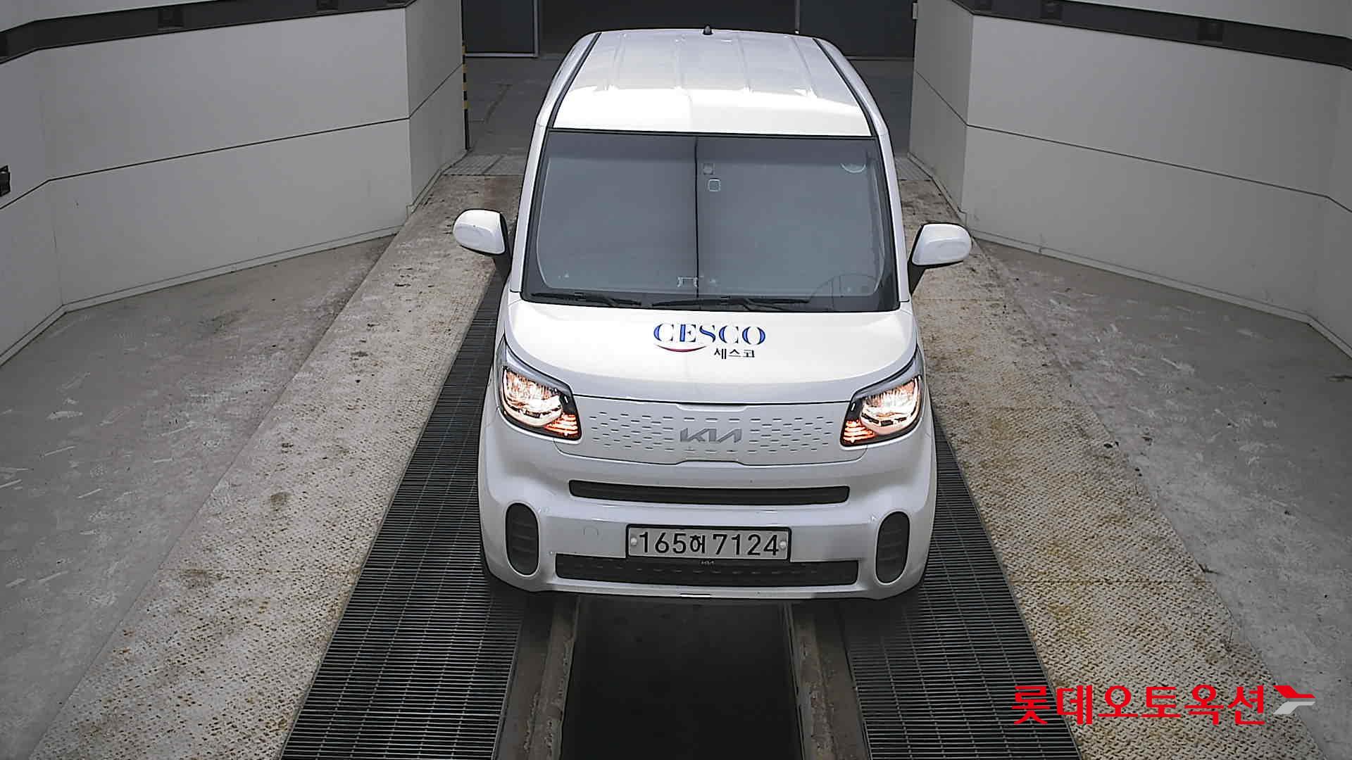 기아자동차 레이