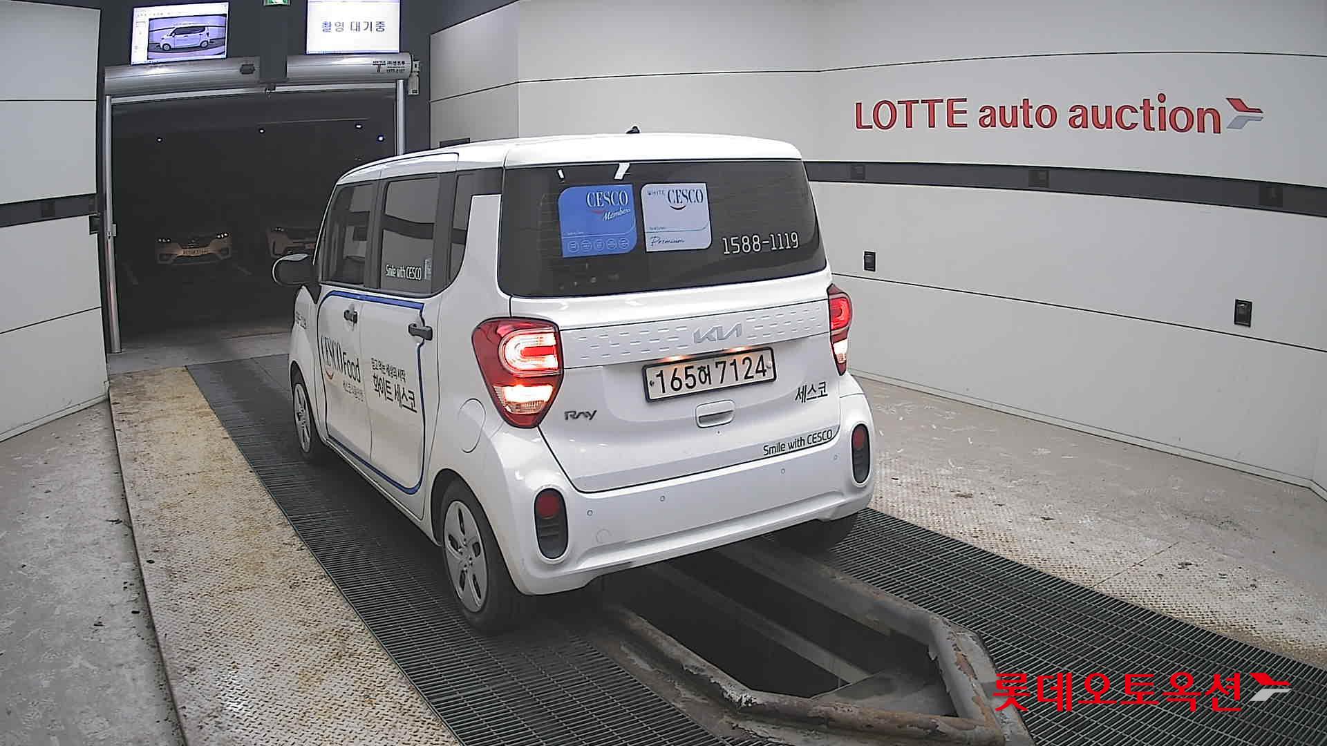 기아자동차 레이 2022 - 이미지 16