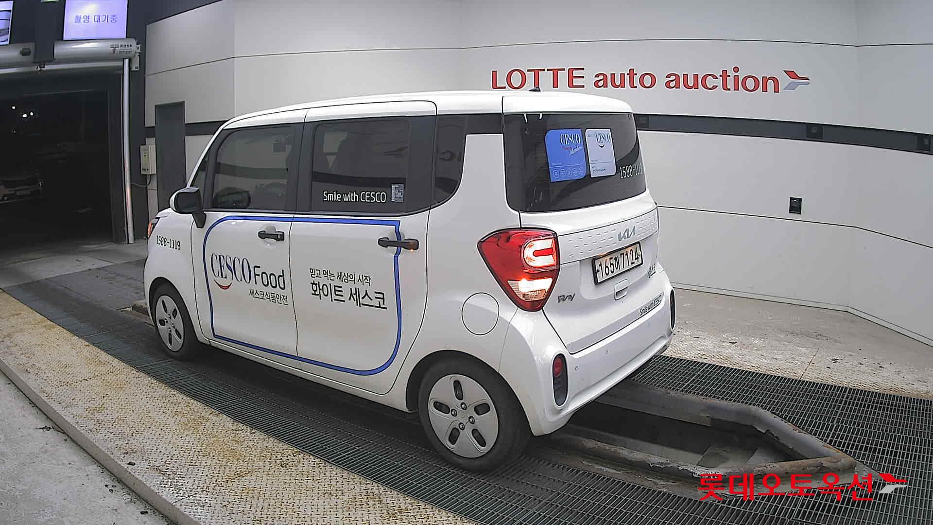 기아자동차 레이 2022 - 이미지 15