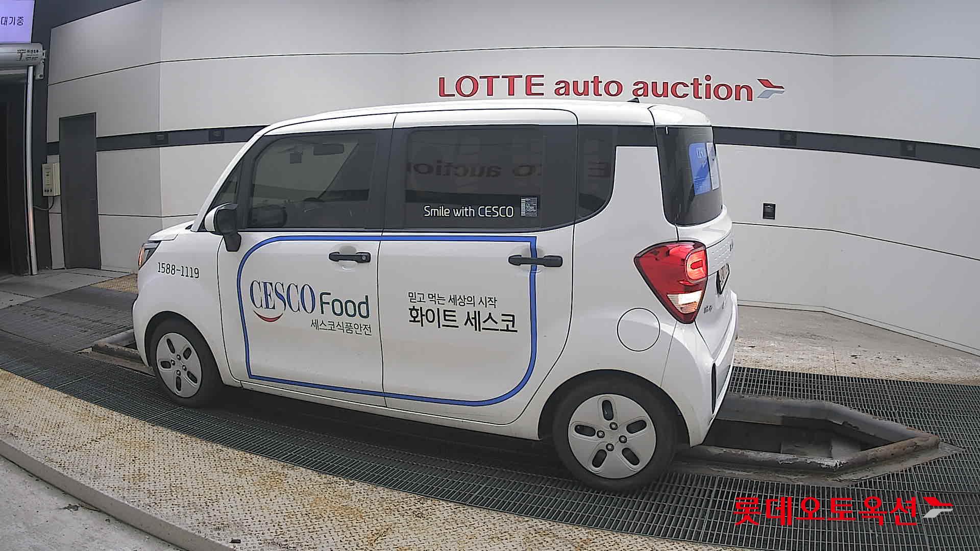 기아자동차 레이 2022 - 이미지 14