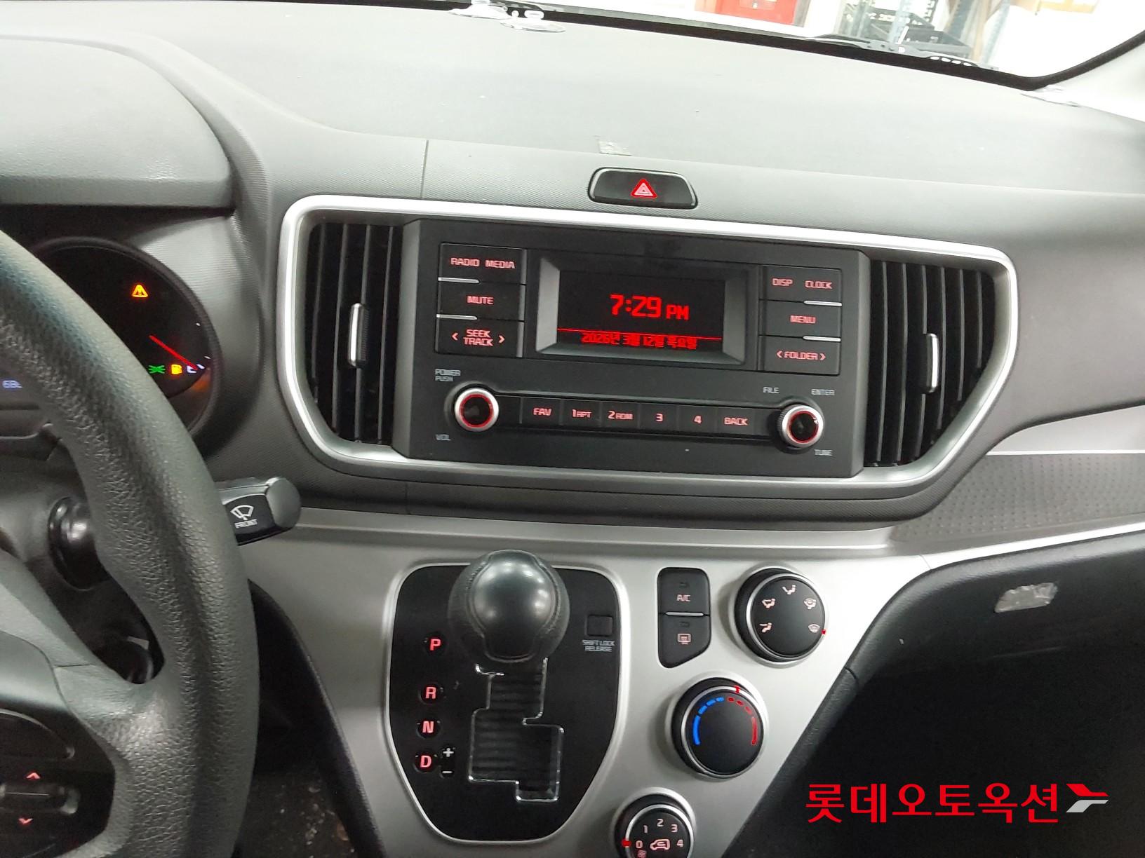 기아자동차 레이 2022 - 이미지 33