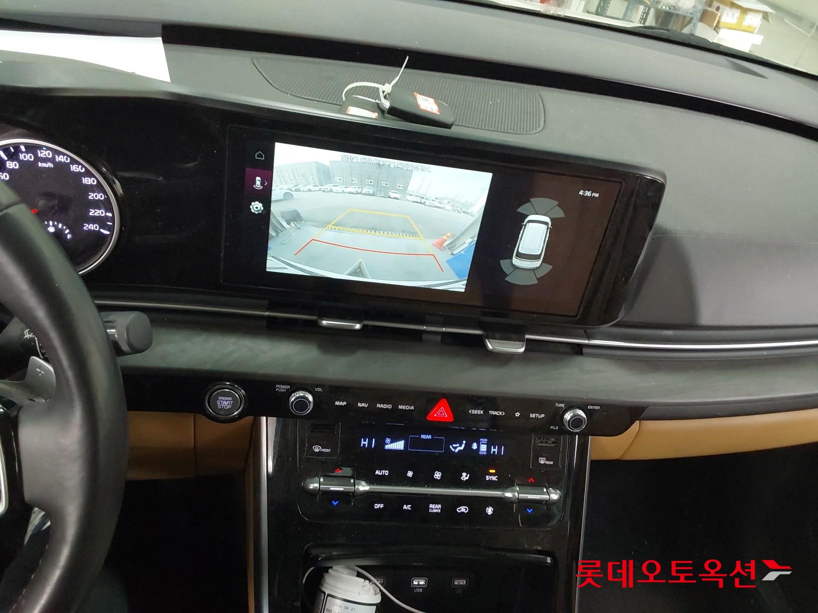 기아자동차 카니발 2023 - 이미지 34