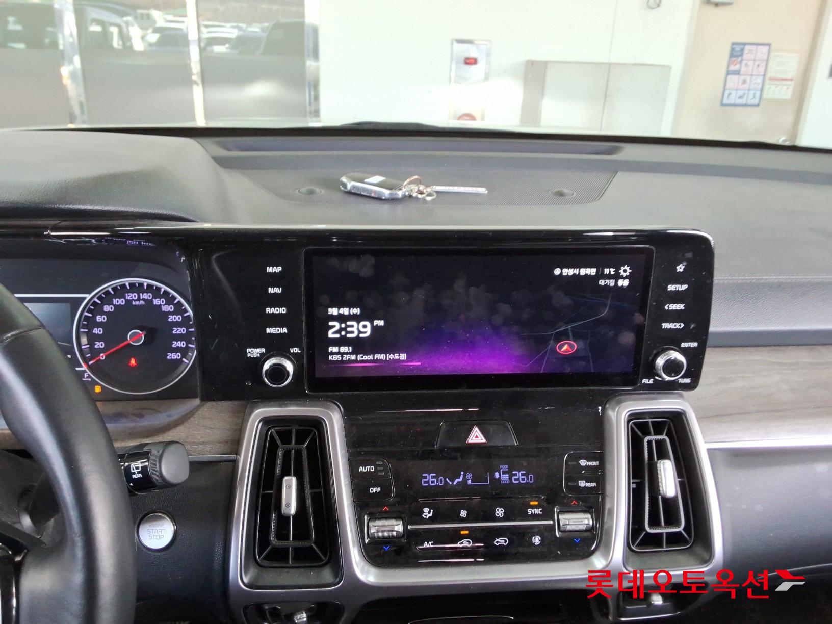 Kia Sorento 2022 - Image 32