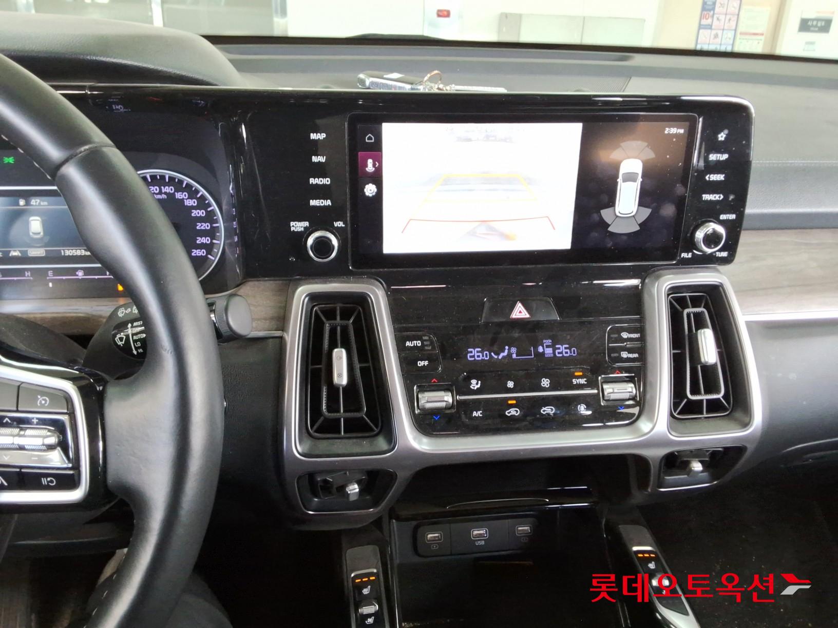 Kia Sorento 2022 - Image 33