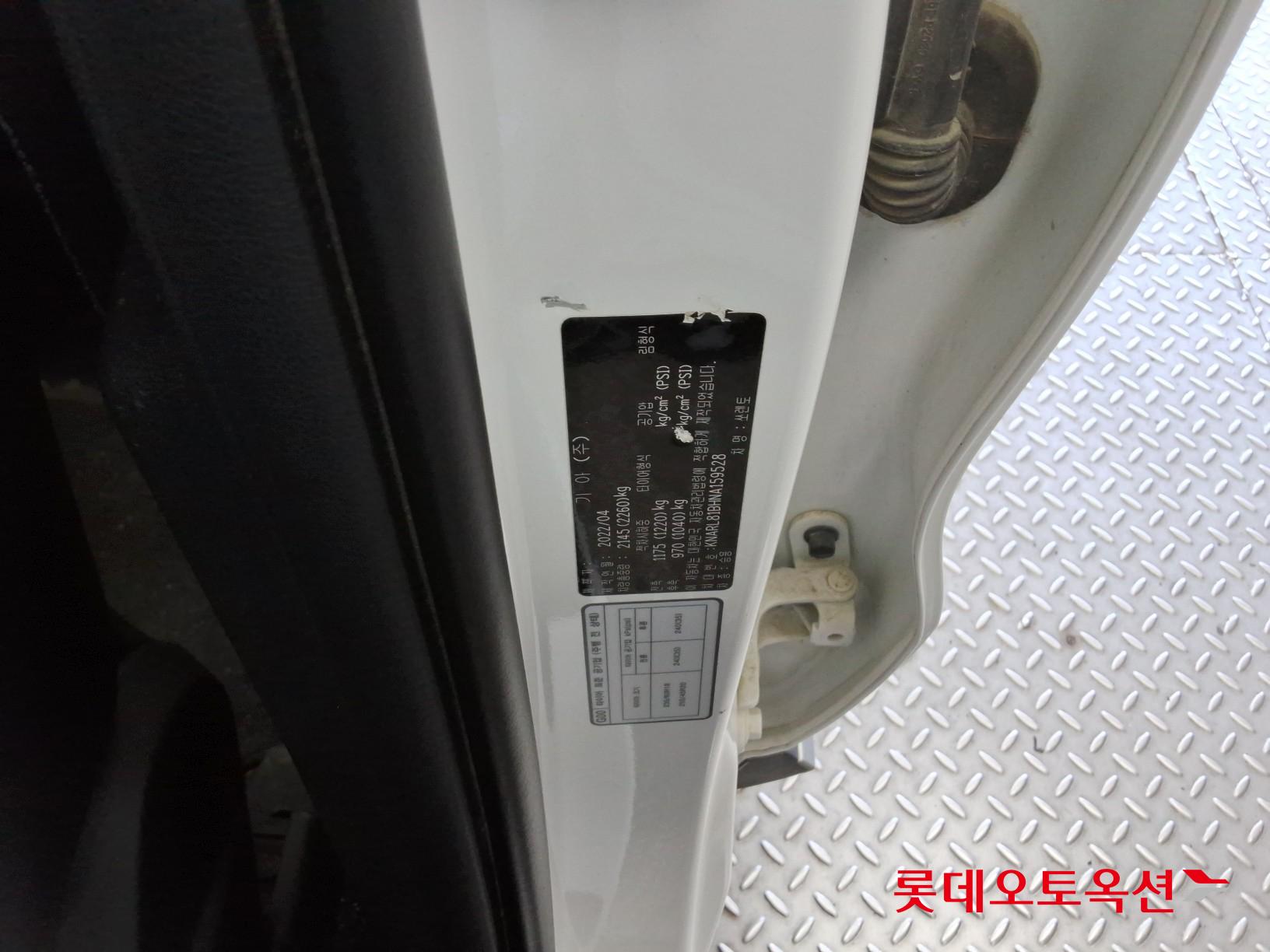 Kia Sorento 2022 - Image 35