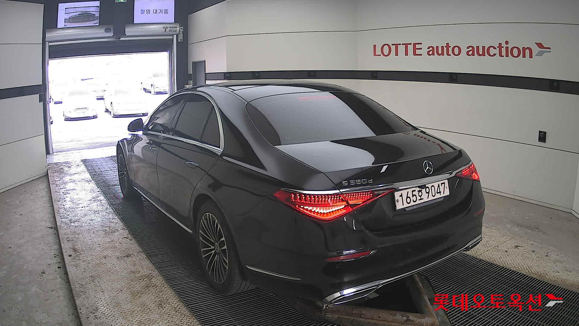 2022 - Mercedes-Benz S350