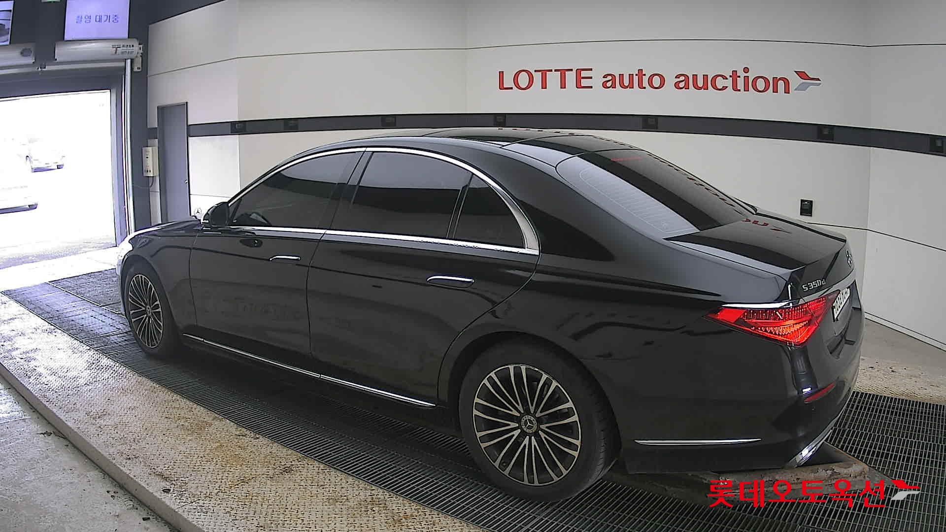 2022 - Mercedes-Benz S350