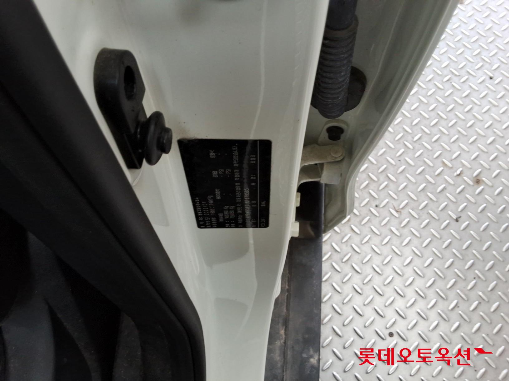 2022 - SsangYong TIVOLI