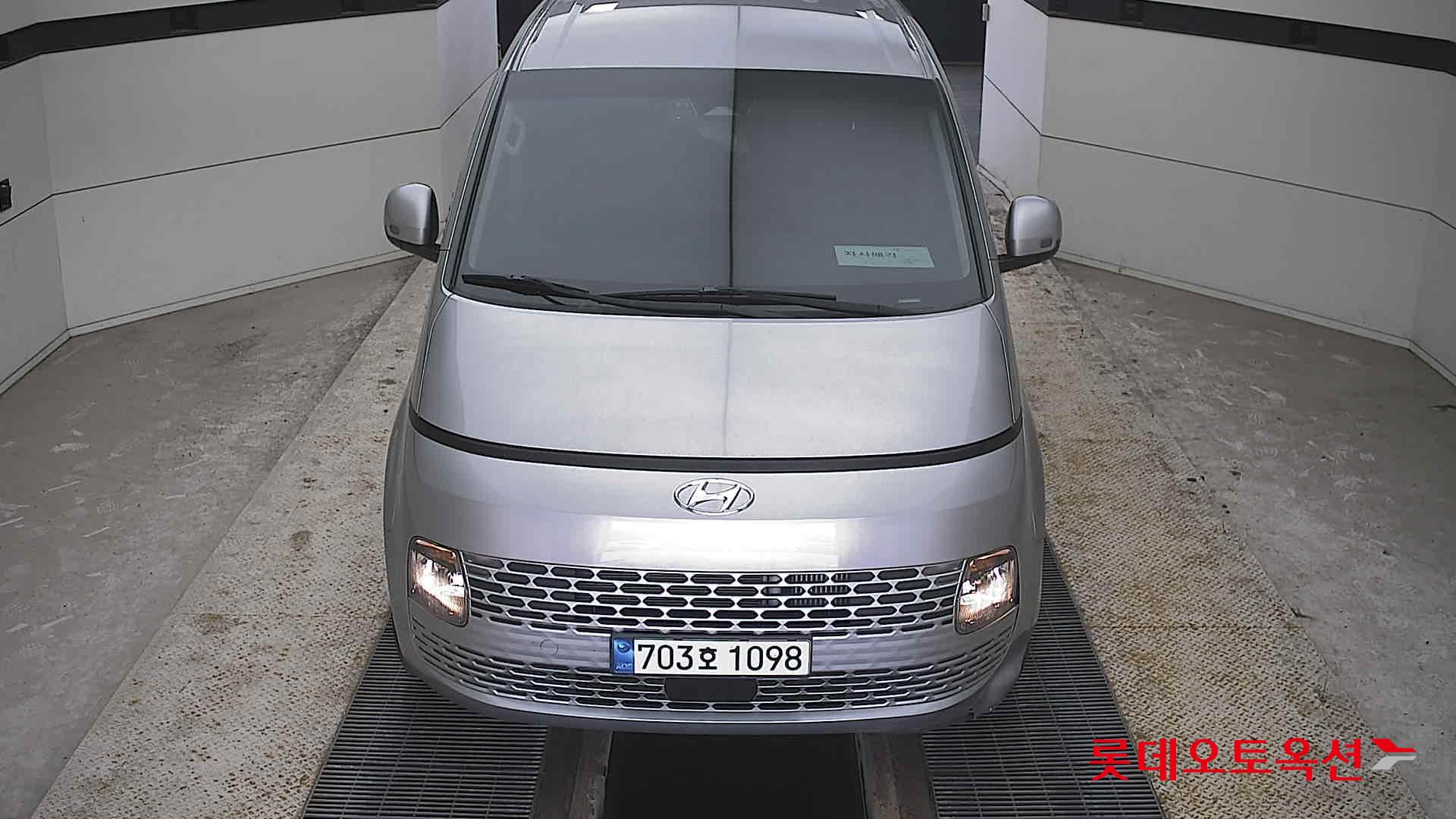 현대자동차 스타리아