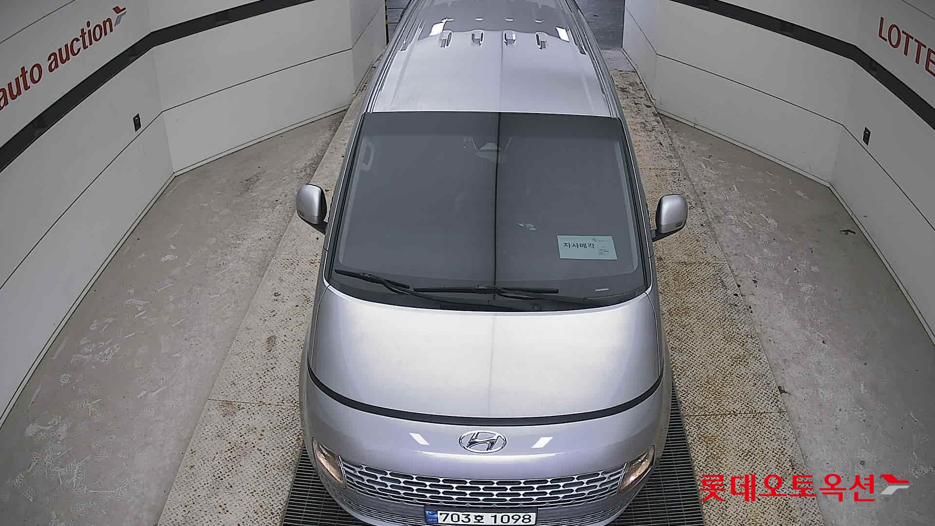 현대자동차 스타리아 2023 - 이미지 7