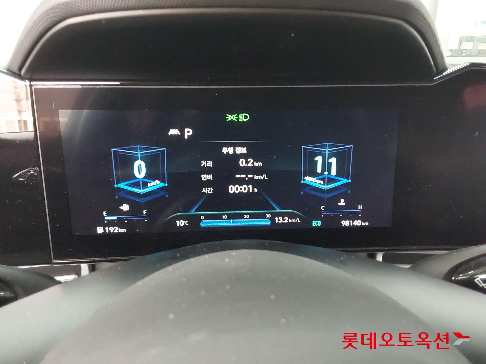 هيونداي إلانترا 2021 - صورة 31