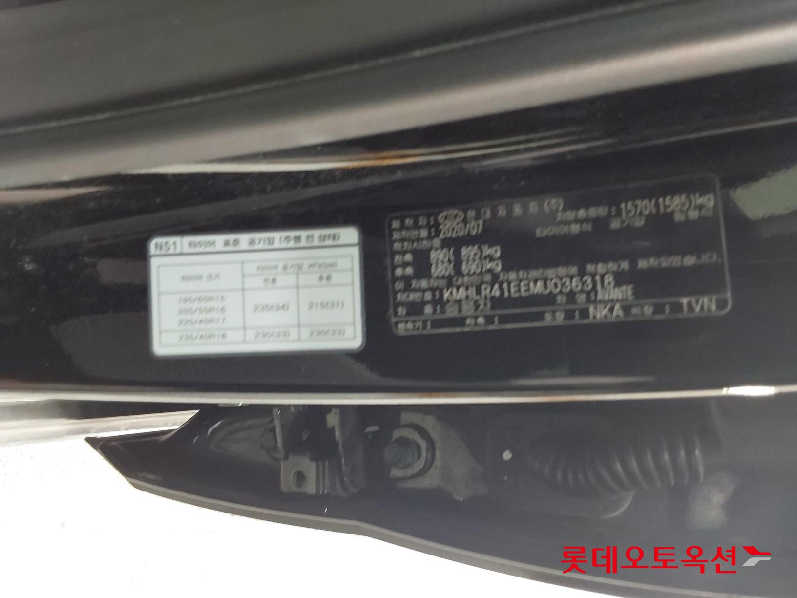 هيونداي إلانترا 2021 - صورة 36