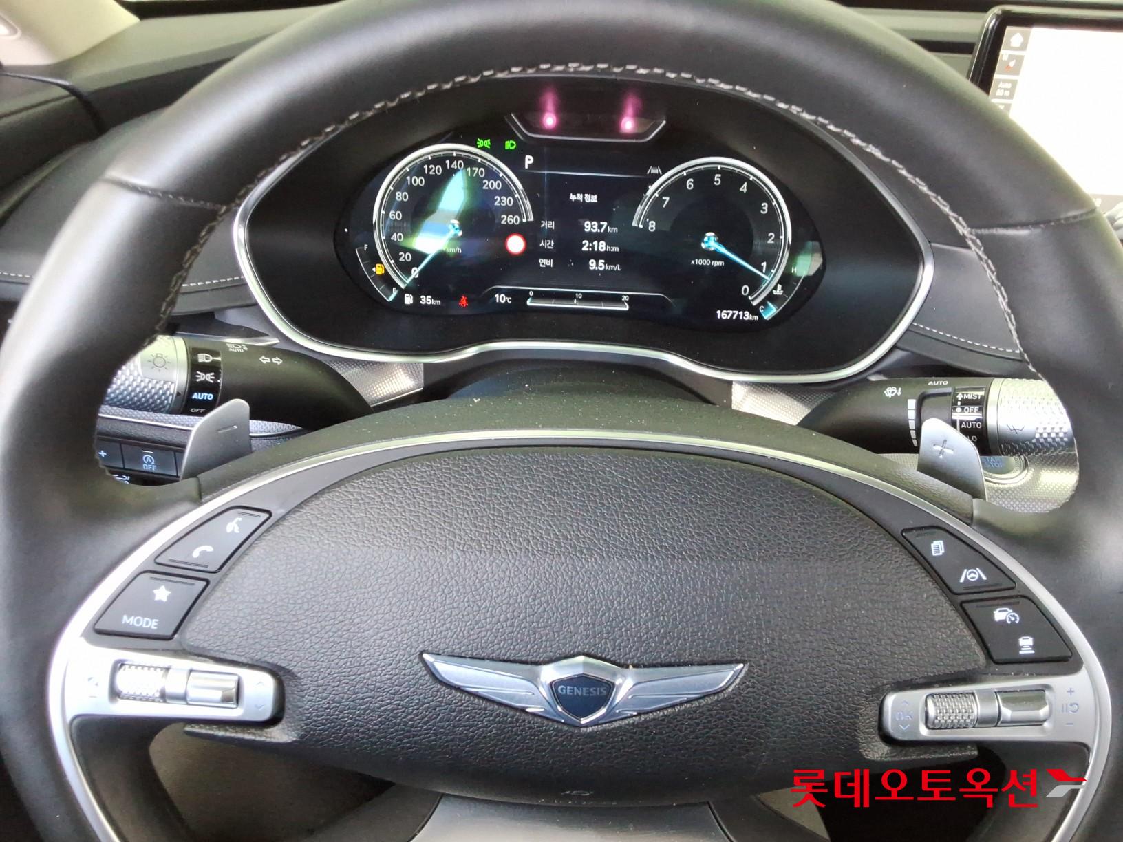 جينيسيس G80 2022 - صورة 30