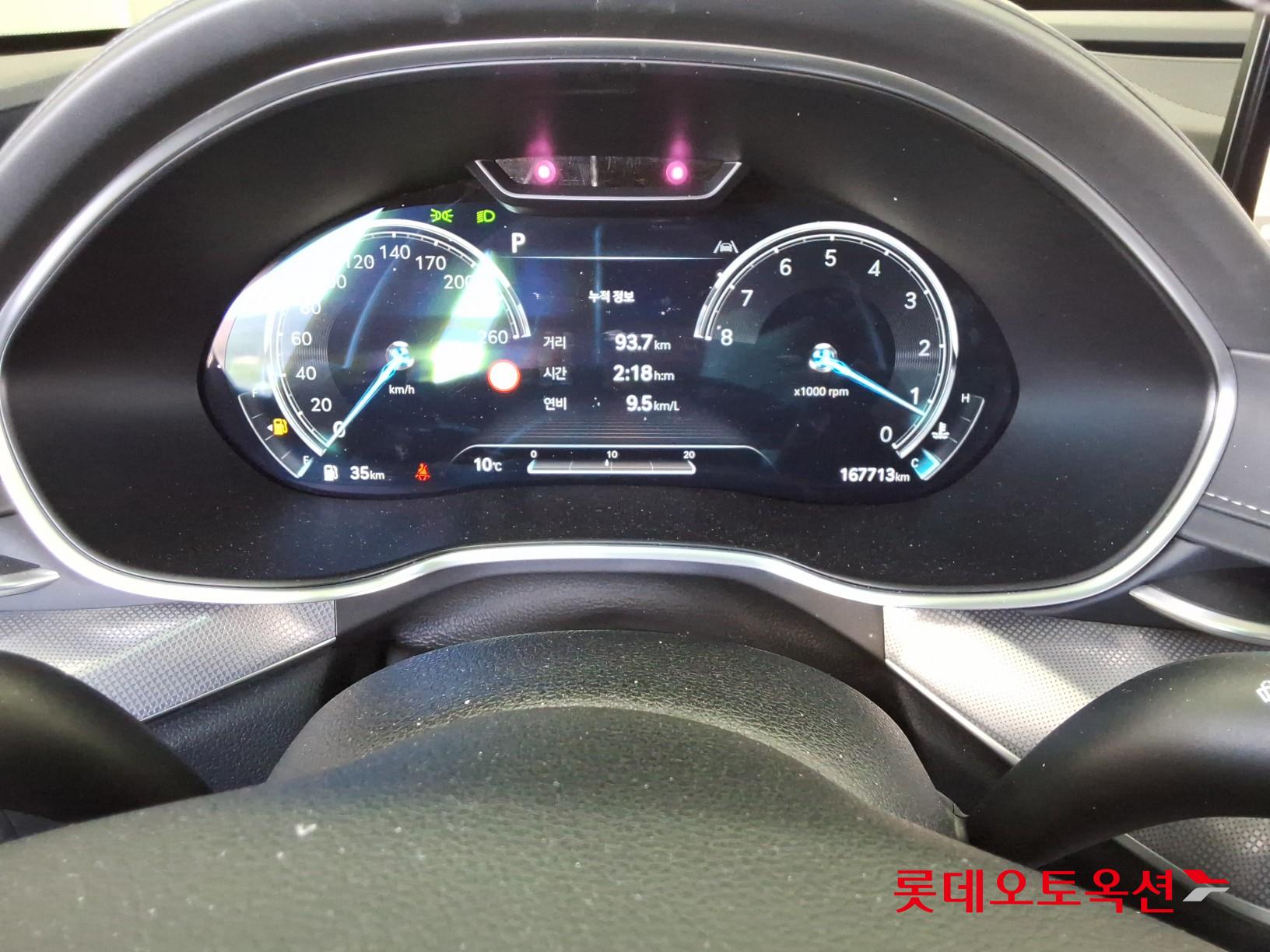 جينيسيس G80 2022 - صورة 31