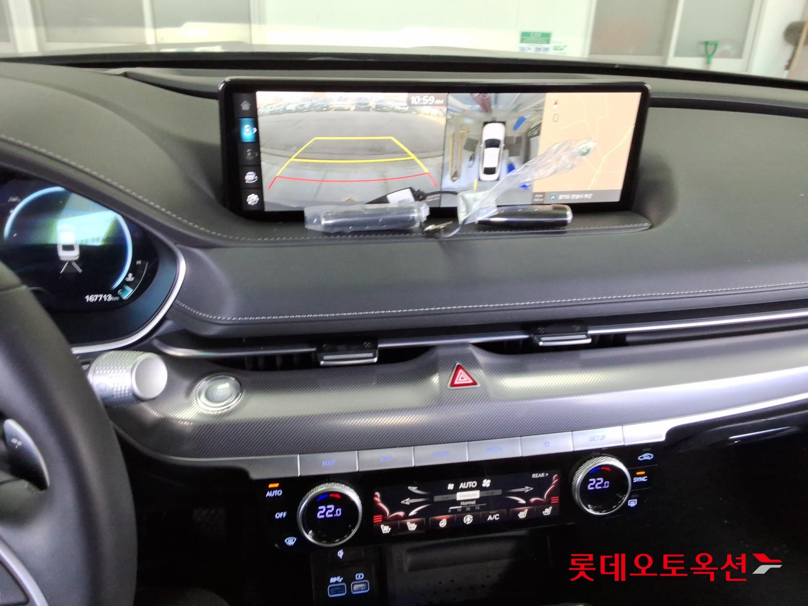 جينيسيس G80 2022 - صورة 33