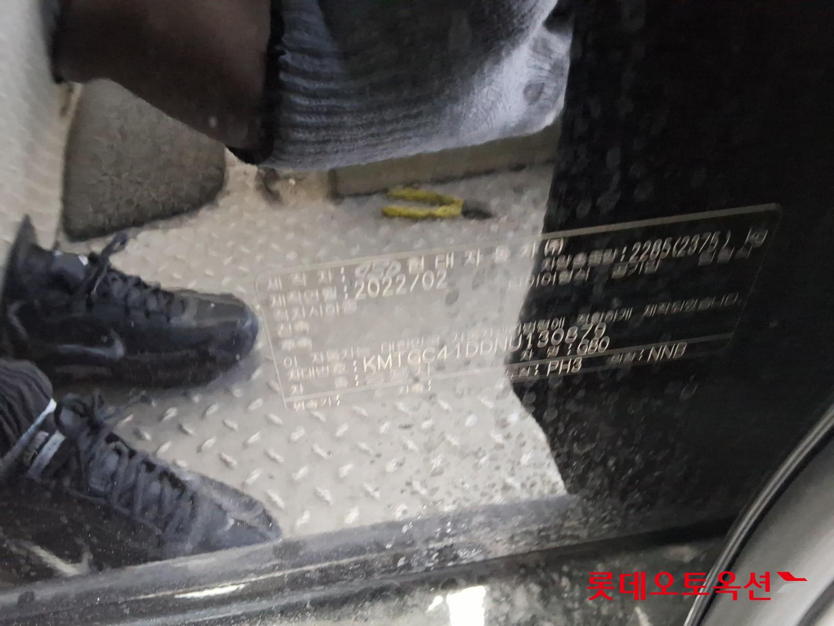 جينيسيس G80 2022 - صورة 36