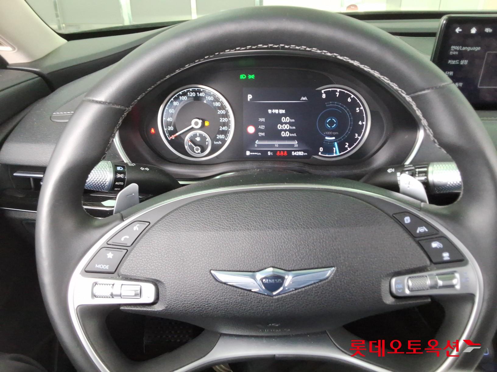 제네시스 G80 2022 - 이미지 30