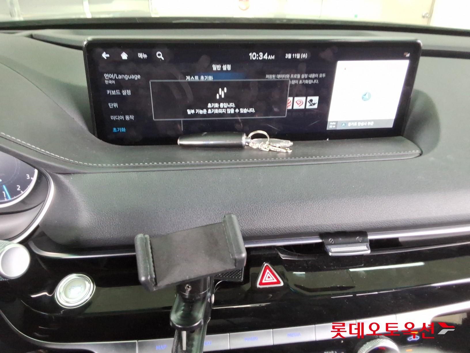 제네시스 G80 2022 - 이미지 32