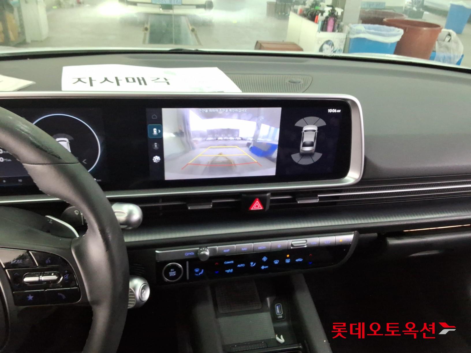 Hyundai IONIQ 6 id 3809873 из Кореи 30