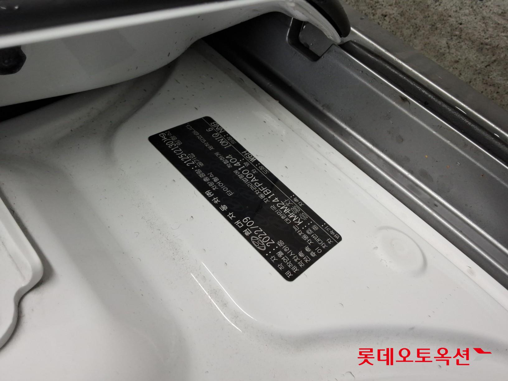 Hyundai IONIQ 6 id 3809873 из Кореи 33