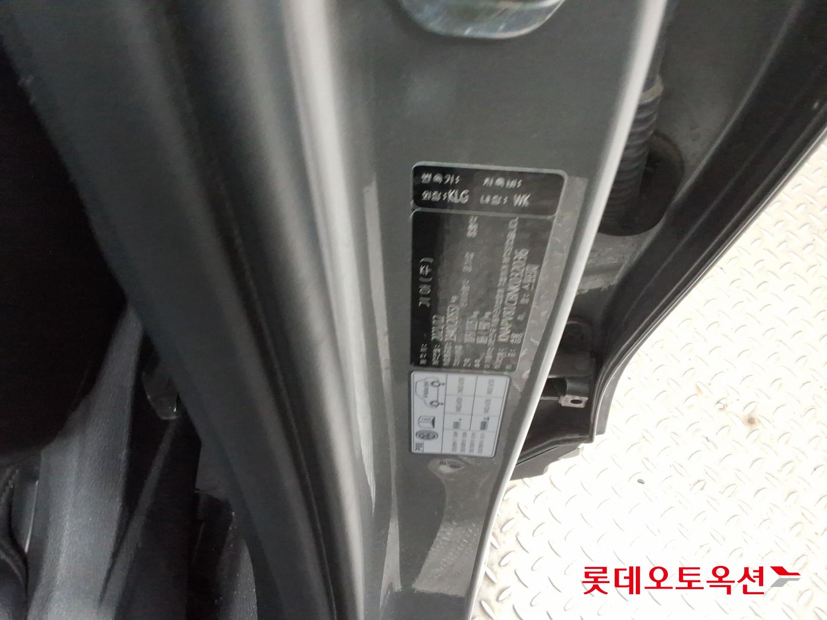 기아자동차 스포티지 2022 - 이미지 36