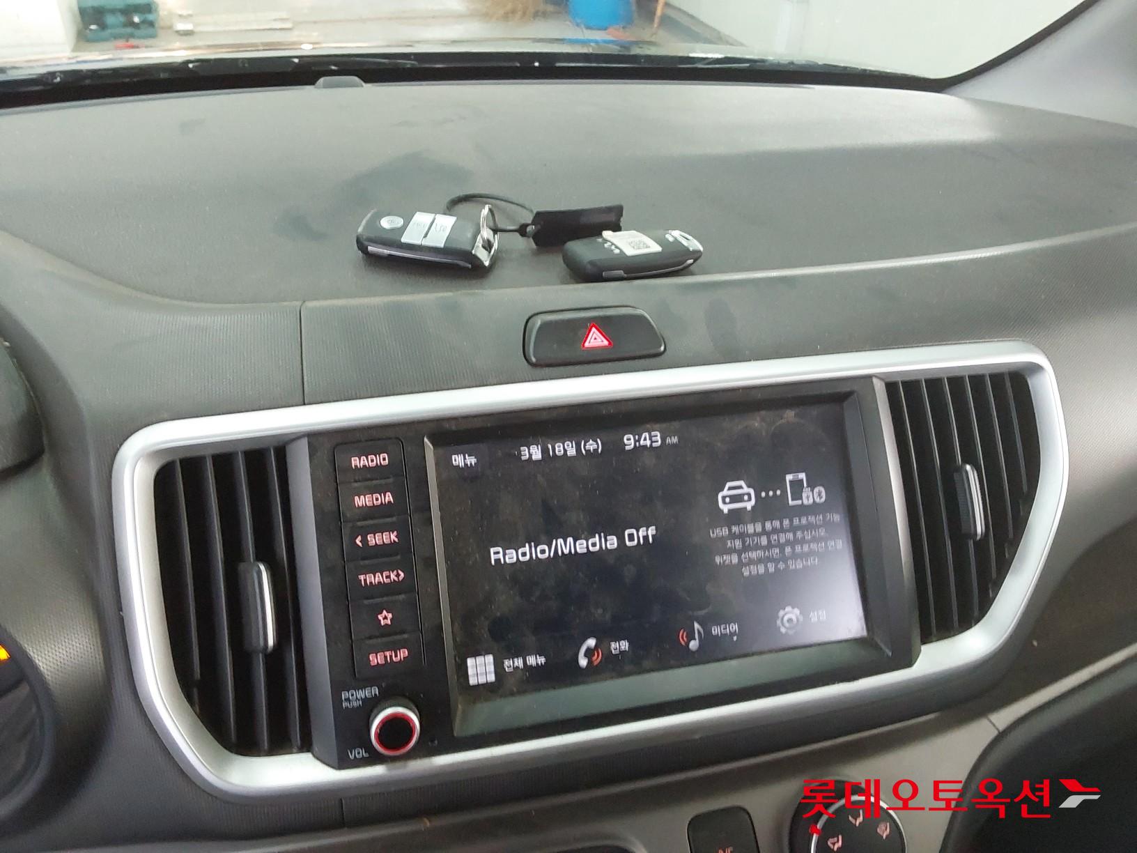 Kia Ray id 3809929 из Кореи 31