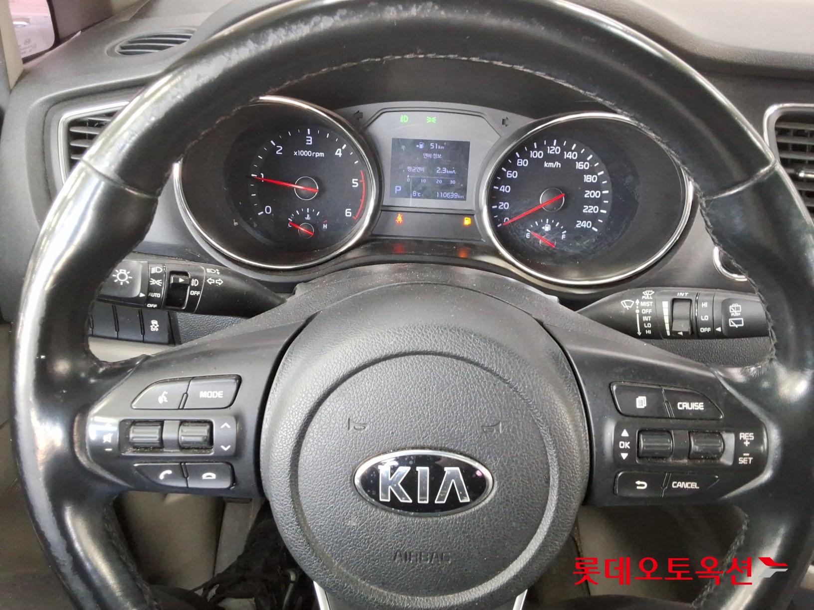 Kia Carnival id 3803833 из Кореи 29