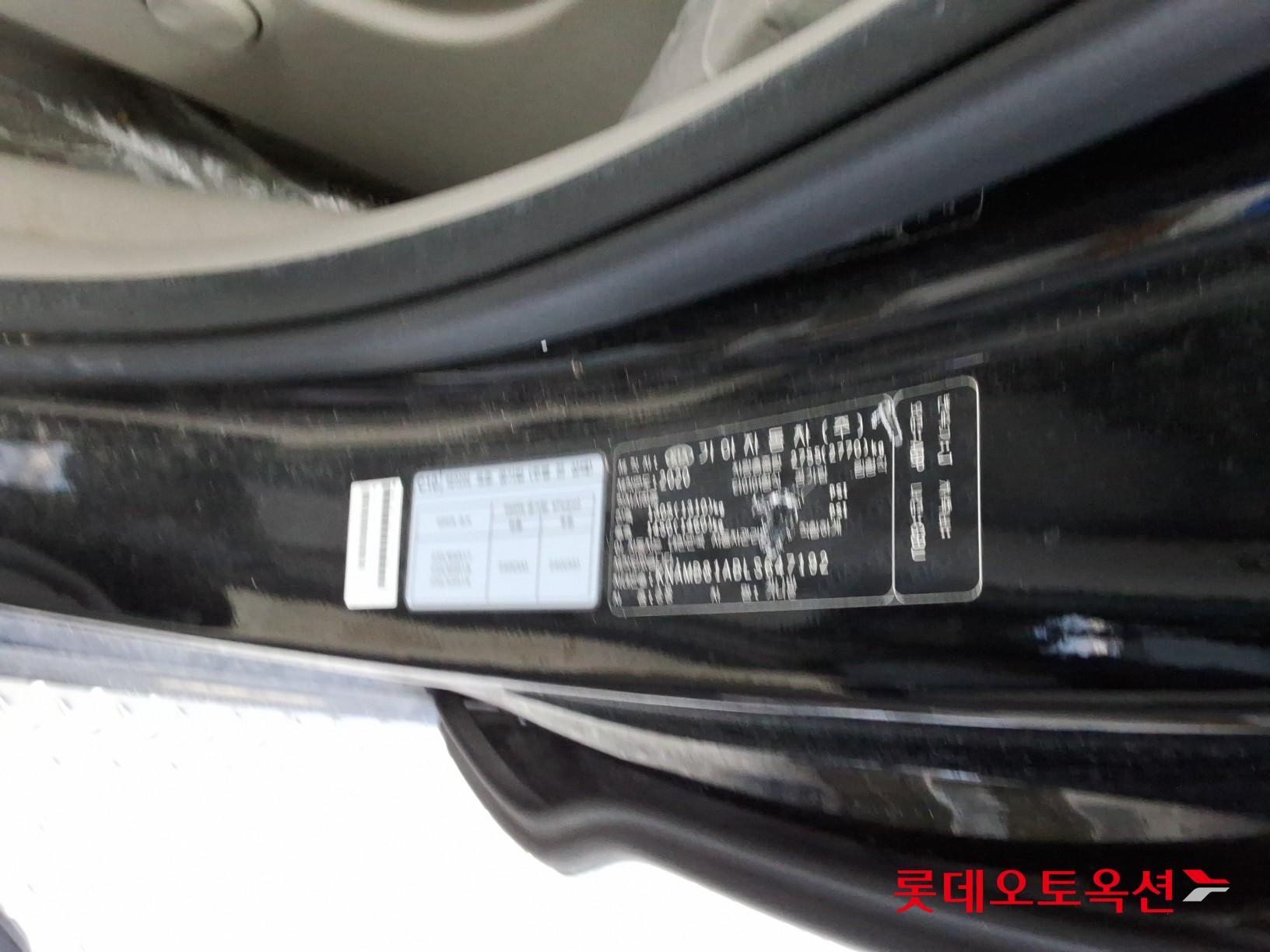 Kia Carnival id 3803833 из Кореи 35