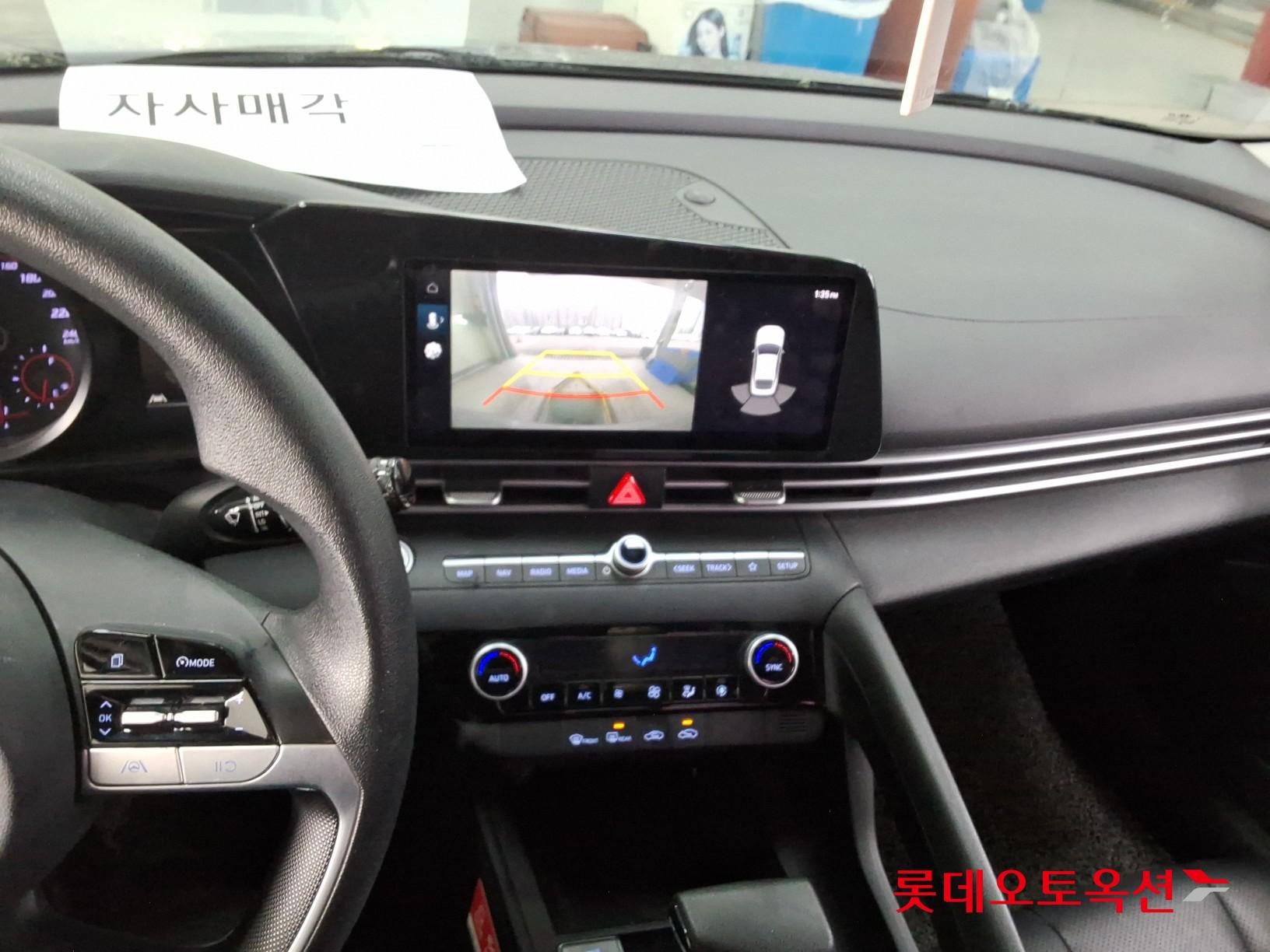 Hyundai Avante id 3809890 из Кореи 30