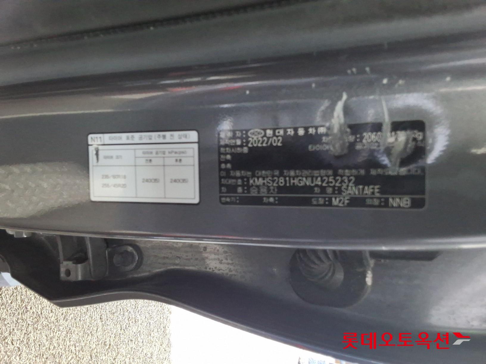 Hyundai Santa Fe id 3803681 из Кореи 35