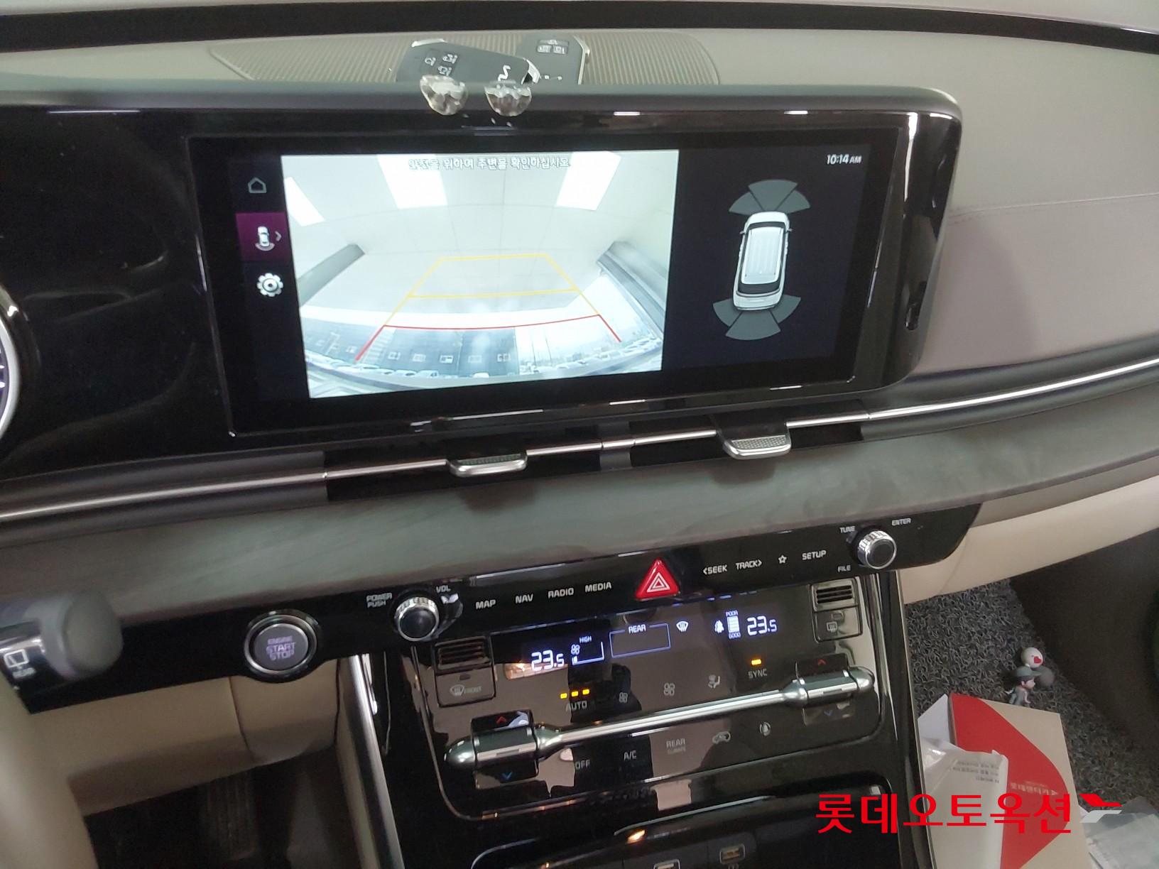 Kia Carnival id 3803816 из Кореи 32