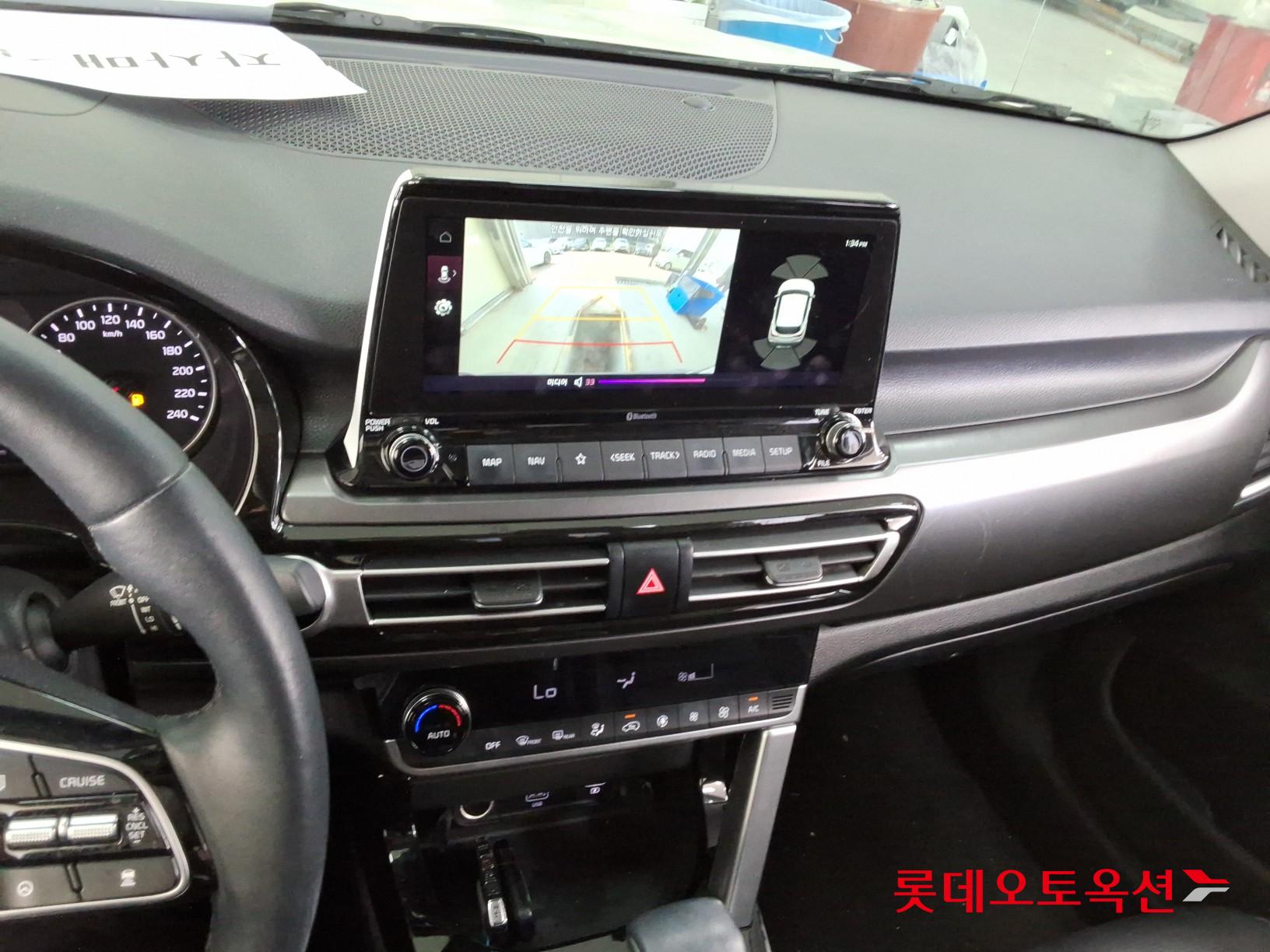 Kia Seltos 2023 - Image 31