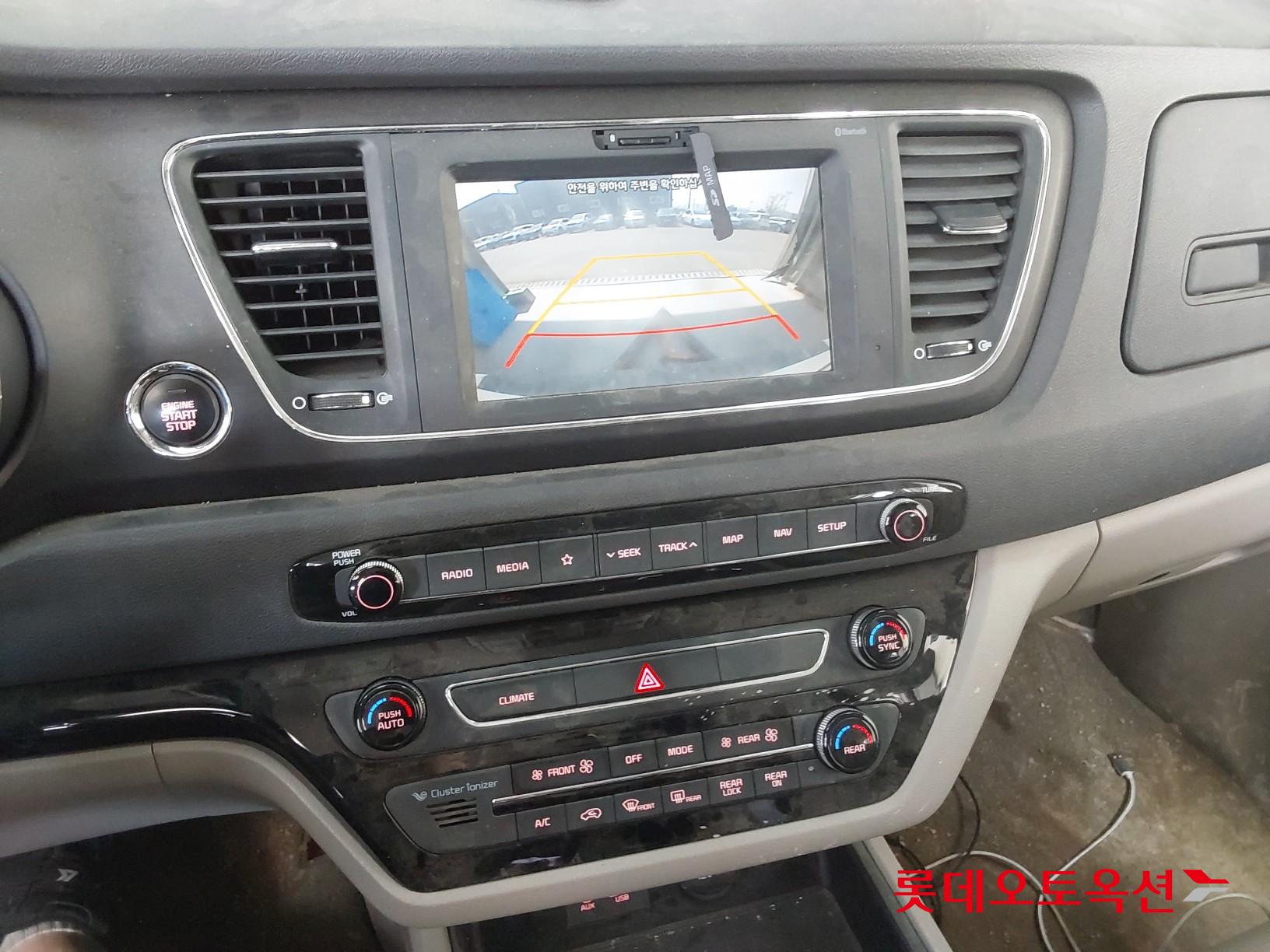 Kia Carnival id 3803820 из Кореи 32