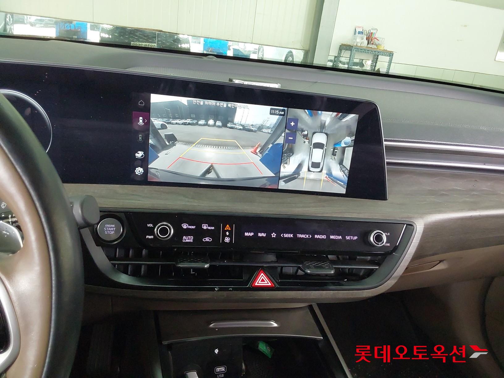 كيا K8 2022 - صورة 34