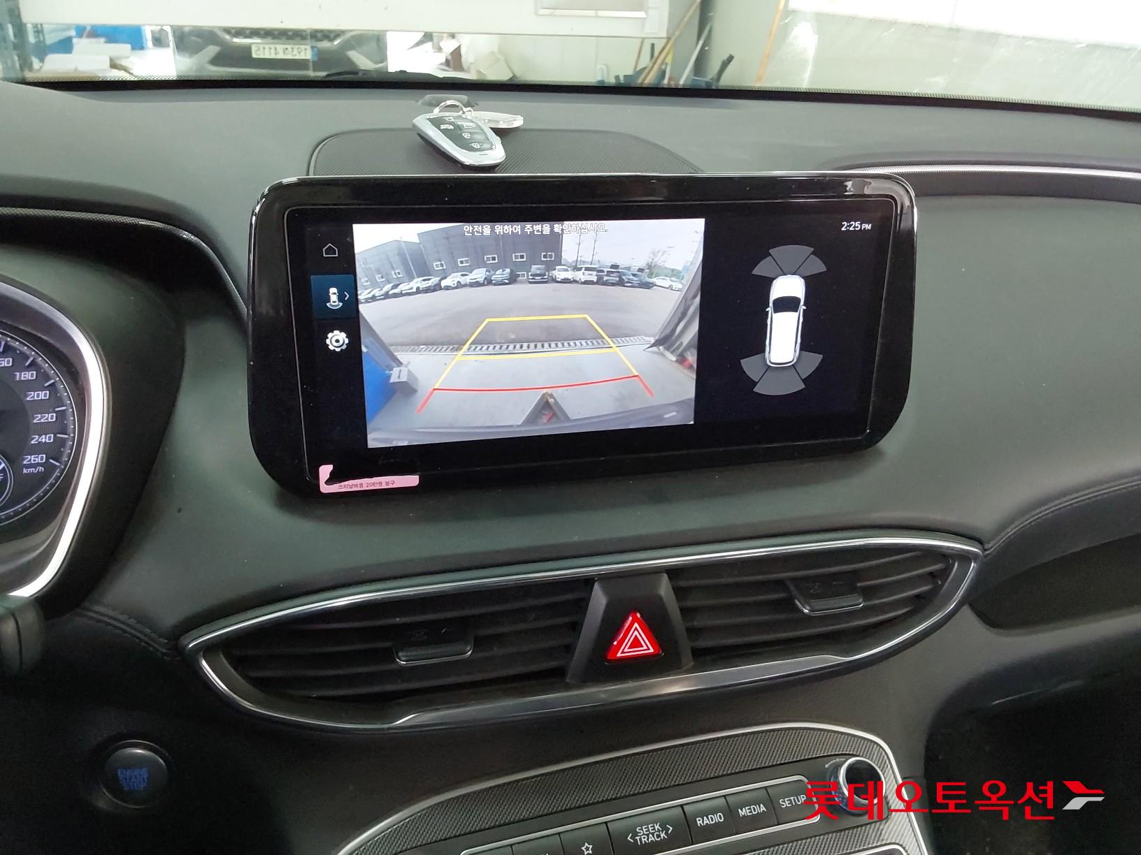 현대자동차 싼타페 2022 - 이미지 33