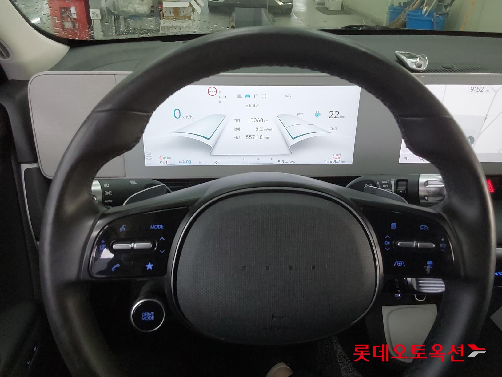 Hyundai IONIQ 5 id 3809837 из Кореи 29