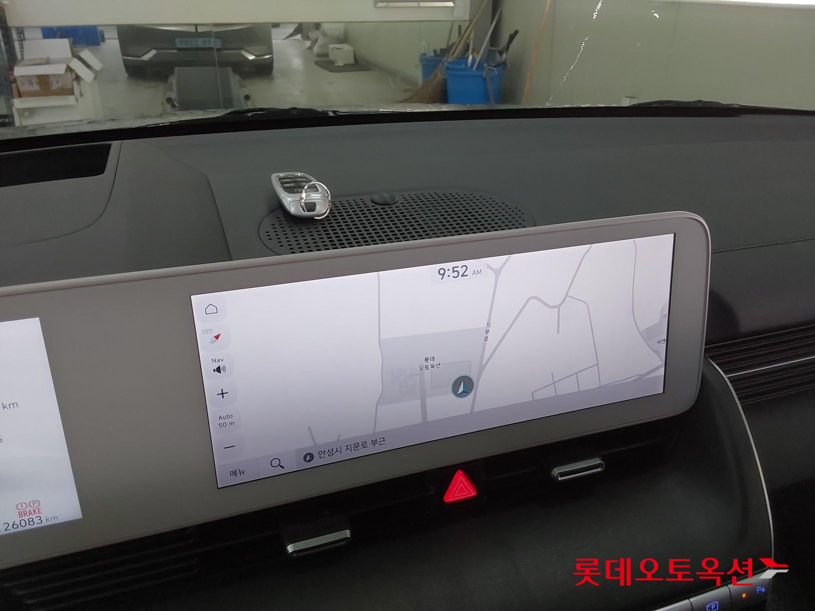 Hyundai IONIQ 5 id 3809837 из Кореи 31