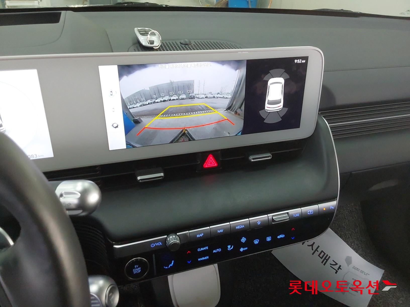 Hyundai IONIQ 5 id 3809837 из Кореи 32