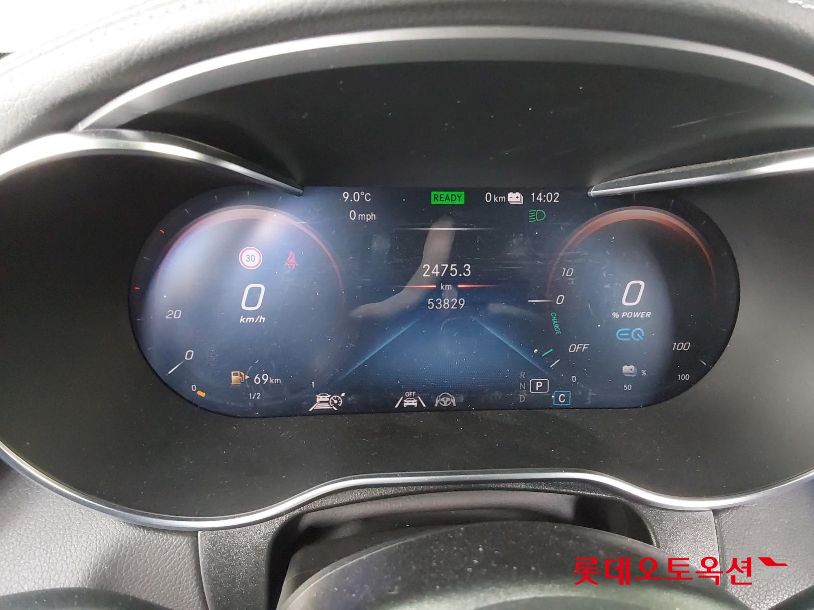 메르세데스-벤츠 GLC 2022 - 이미지 31