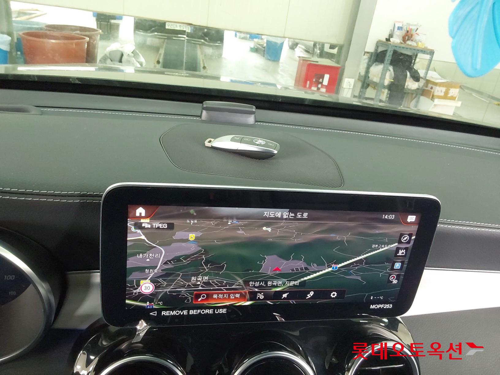 메르세데스-벤츠 GLC 2022 - 이미지 32