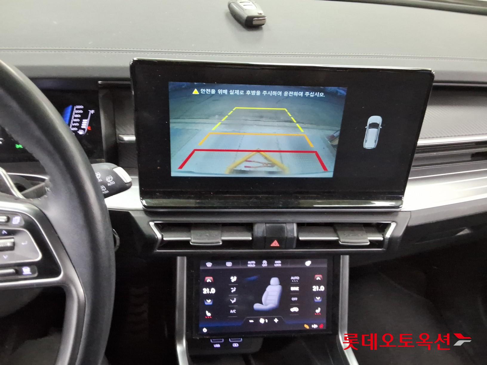 سانج يونج توريس 2023 - صورة 33