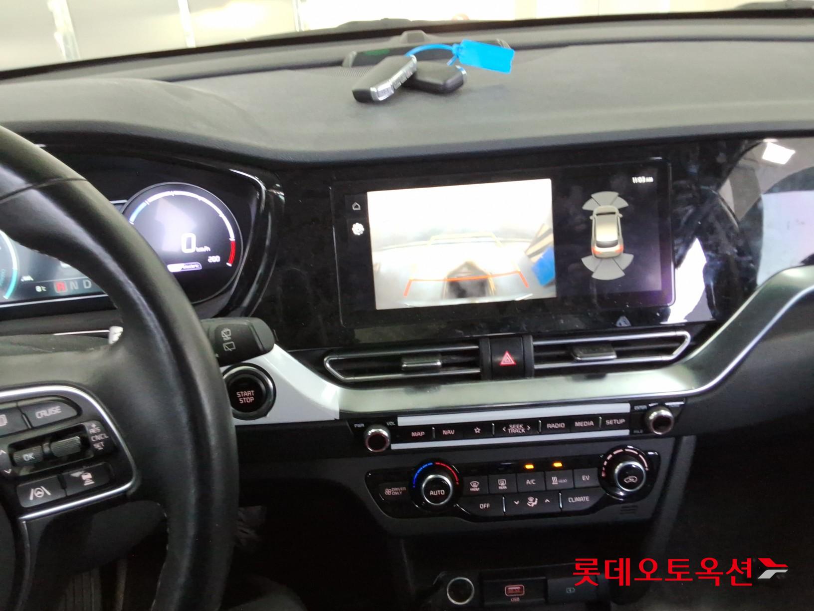 كيا نيرو 2023 - صورة 33