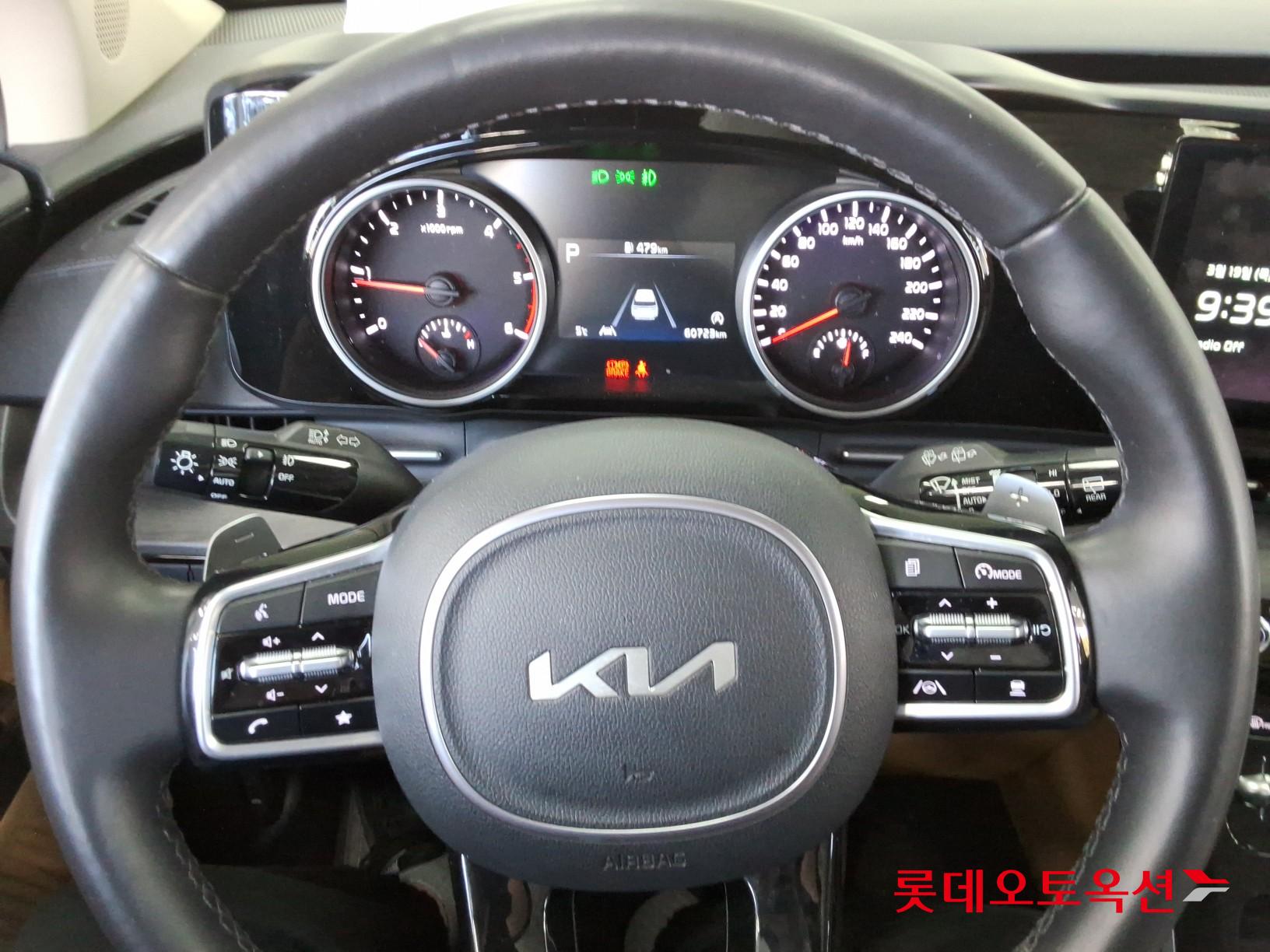 Kia Carnival id 3816443 из Кореи 29