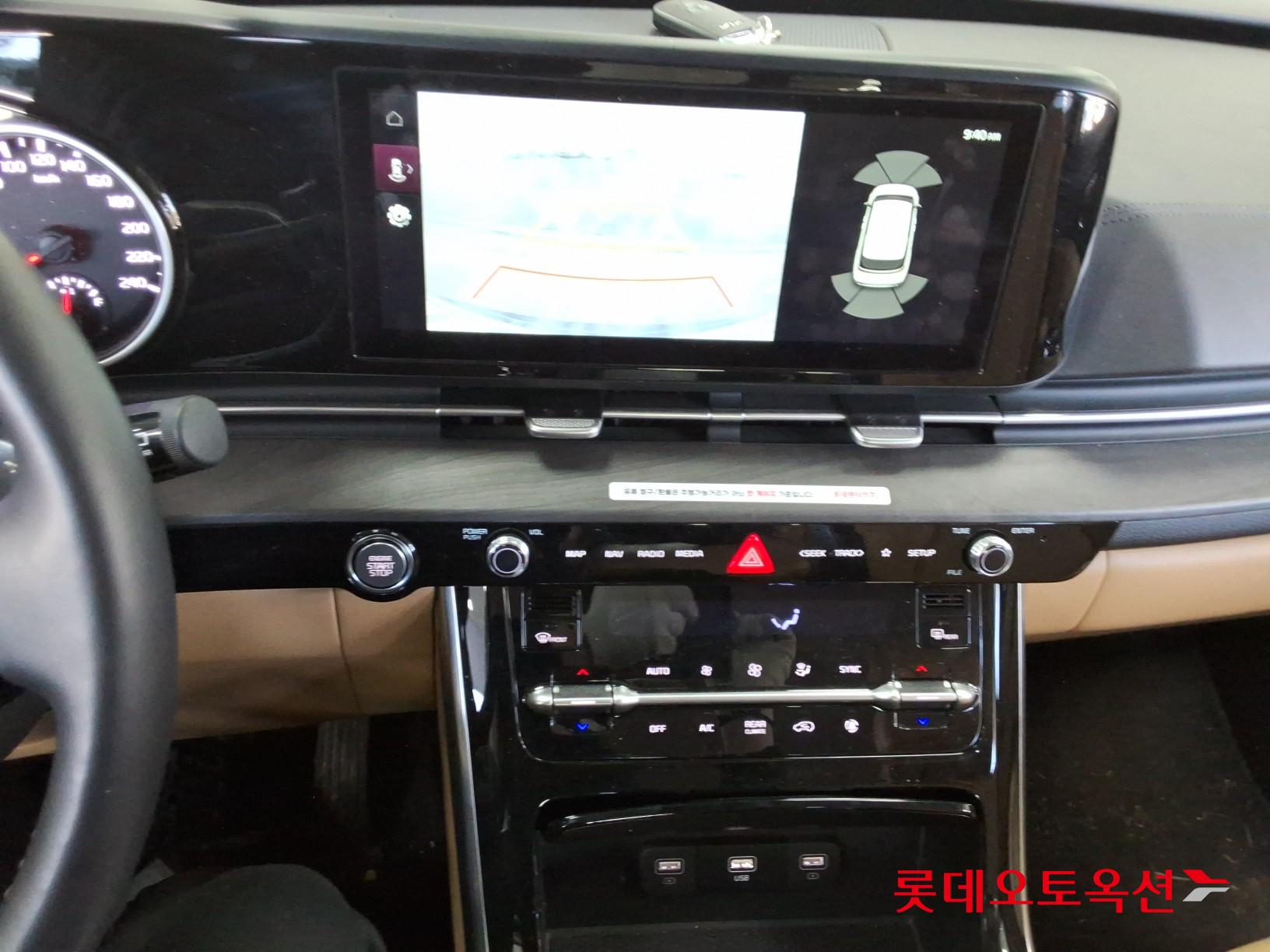 Kia Carnival id 3816443 из Кореи 32