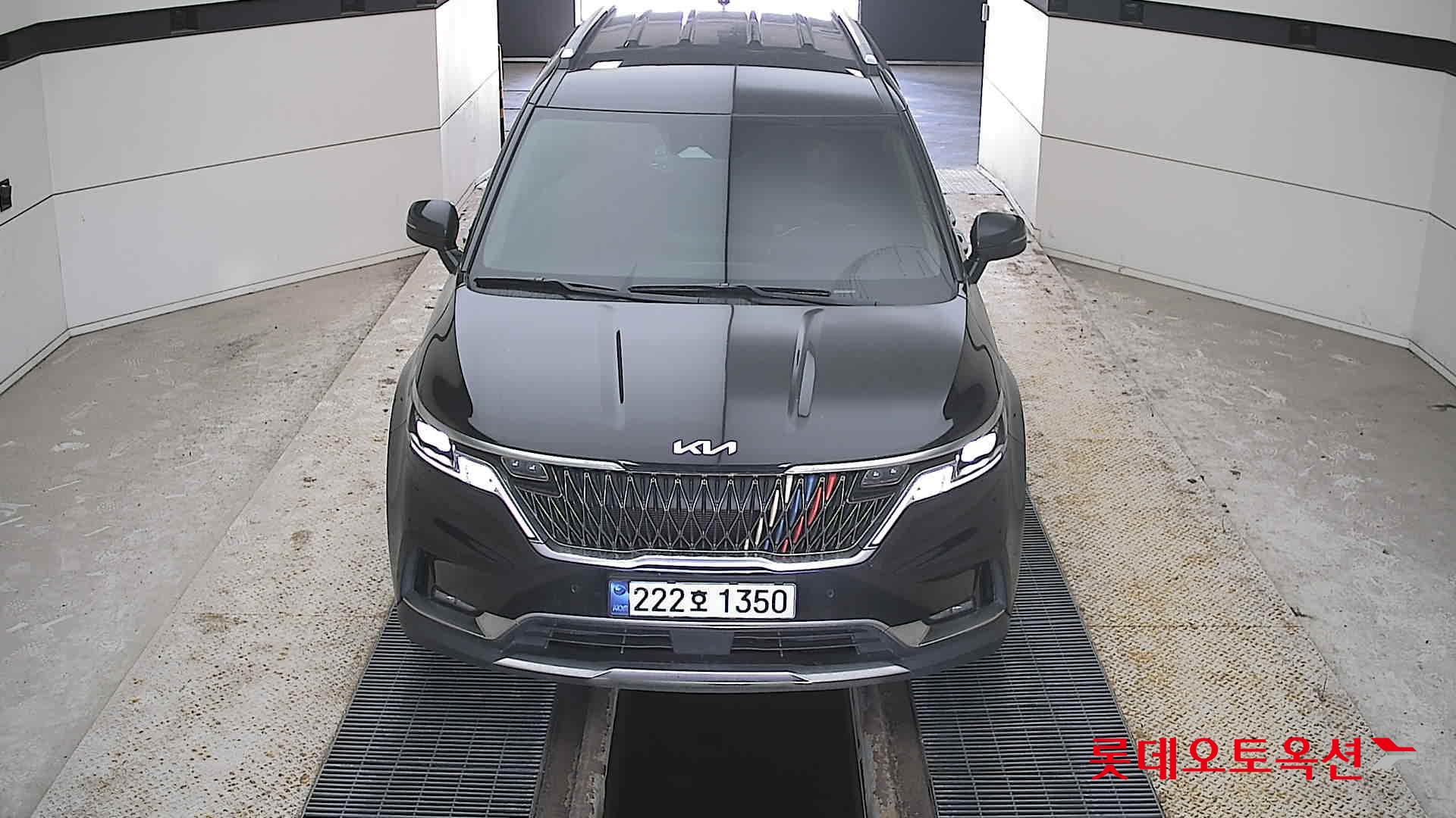 기아자동차 카니발