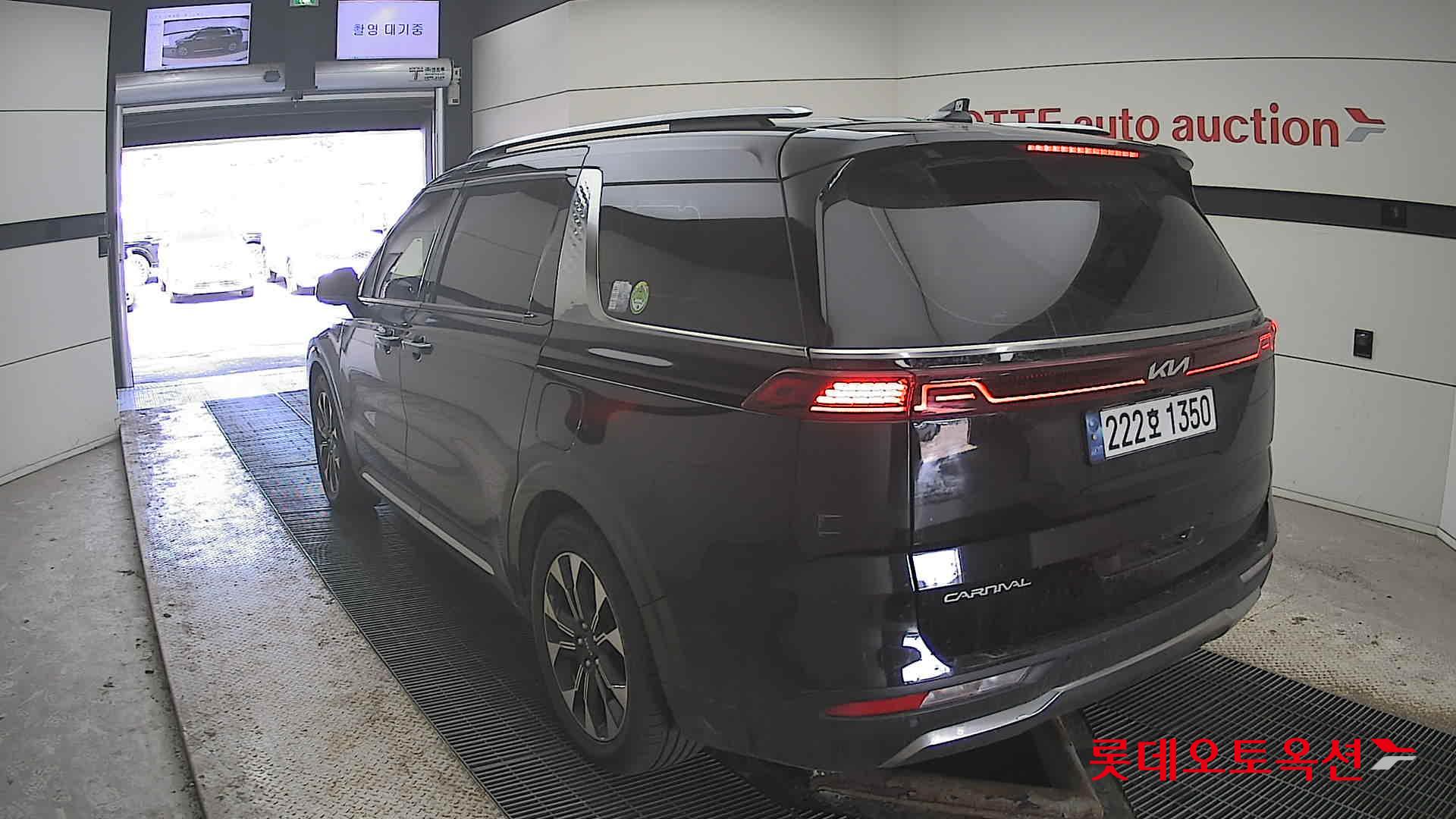 Kia Carnival 2023 - Image 16
